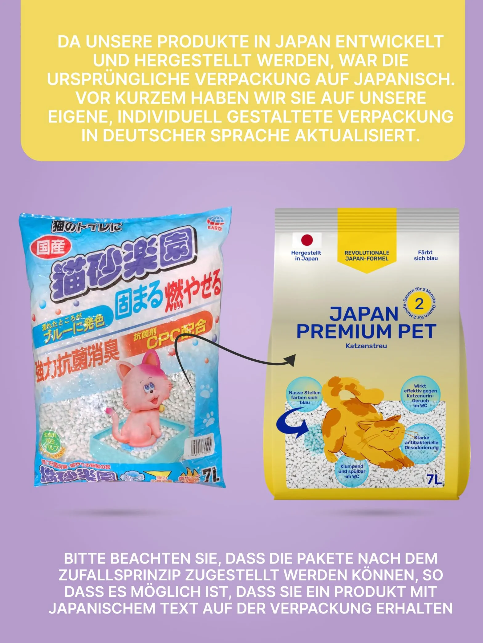 Żwirek dla kota, Zbrylający się żwirek dla kota, Spłukiwany żwirek dla kota, Żwirek dla kociąt, Naturalny żwirek dla kota, Kontrola zapachu Żwirek dla kotów, 7 litrów.