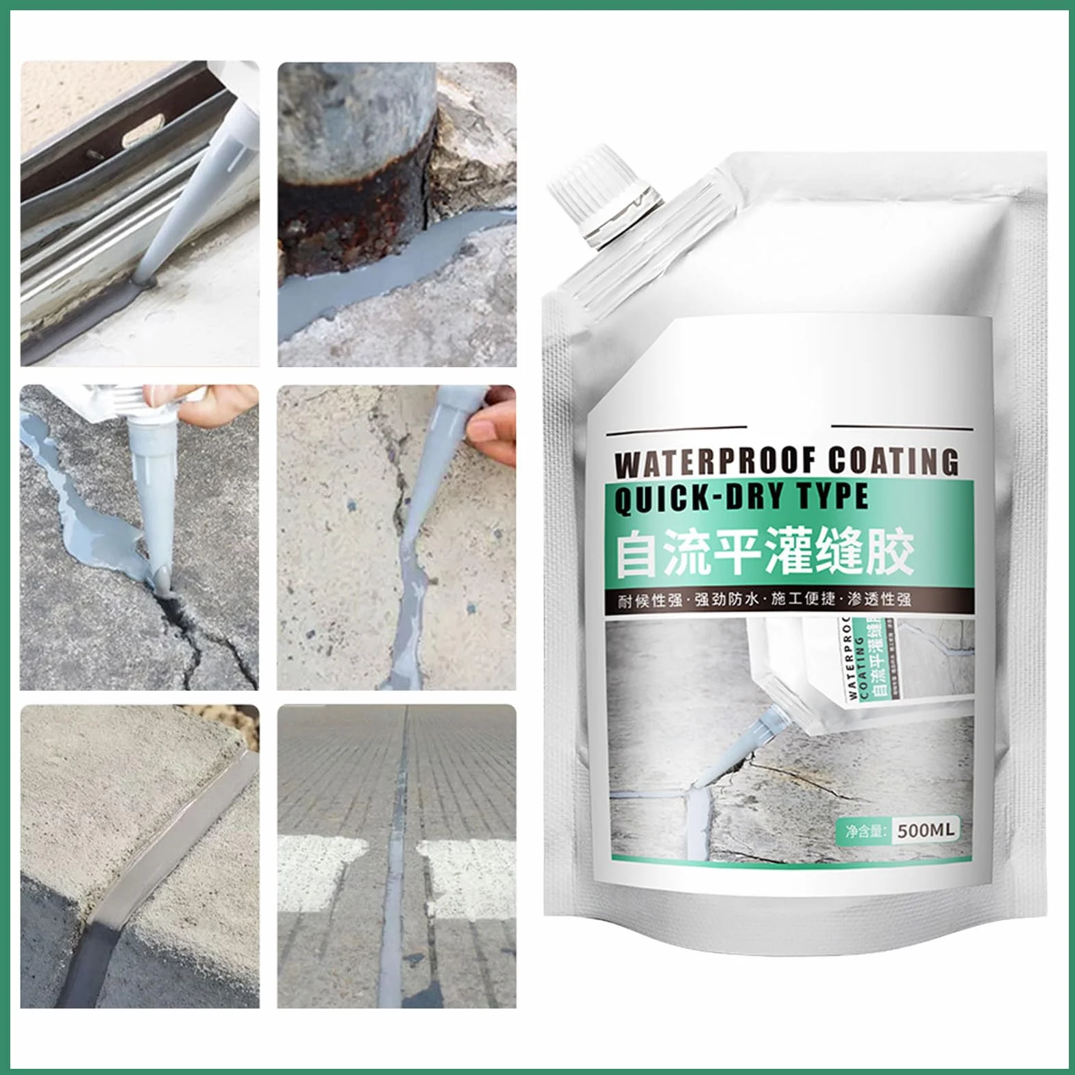 Waterproof Sealant, Concrete Crack Filler, 500ml High-Strength Grouting Repair Adhesive for Walls, Floors, Roofs, Exterior Interior, Brick, Wood, Stone, 1-3 Days Curing Time