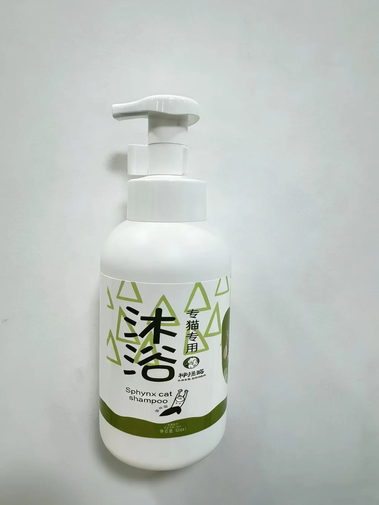 Sfinx szampon dla kota, łagodzący skórę, skuteczna kontrola sebum, nawilżanie, usuwanie czarnych podbródków, odkażanie ogona, oczyszczanie sebum, 500 ml