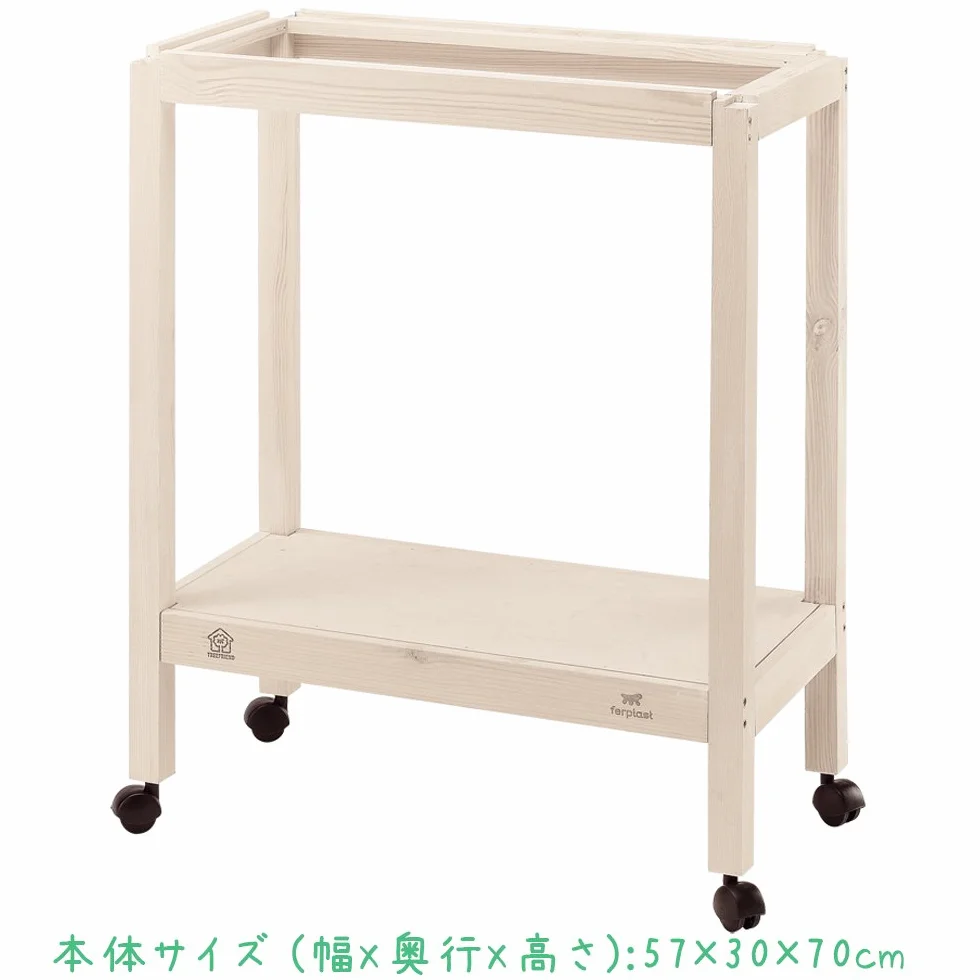 Ferplast 90104000 stojak Giulietta 4 stojaki na domek dla ptaków z drewna, 57 x 30 x 70 cm, naturalny
