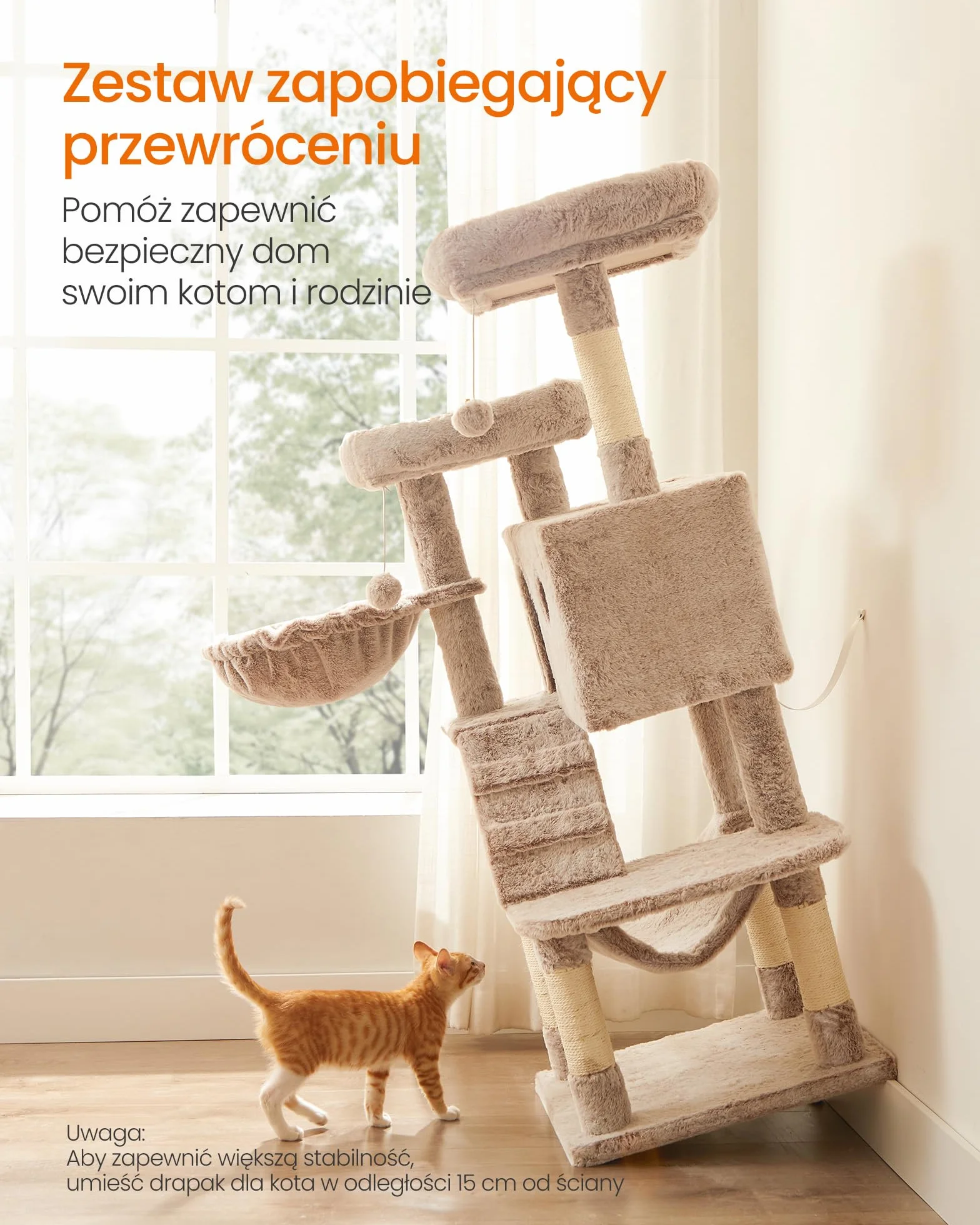 Feandrea Duży drapak z miękkim pokrowcem dla dużych kotów Ombre Brązowy Biały PCT162M01