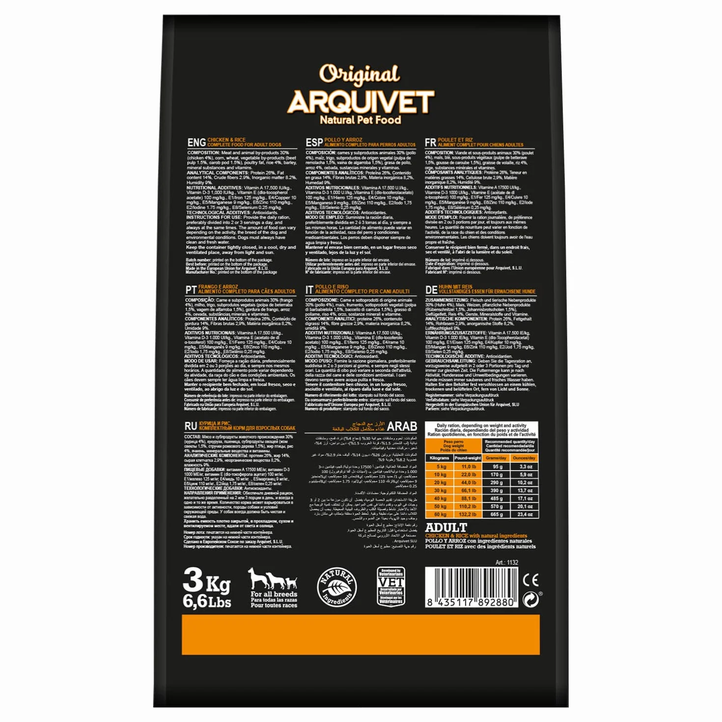 Arquivet Original Adult 3 Kg - karma dla dorosłych psów - kurczak i ryż, nie dotyczy, 1 sztuka (opakowanie 1)