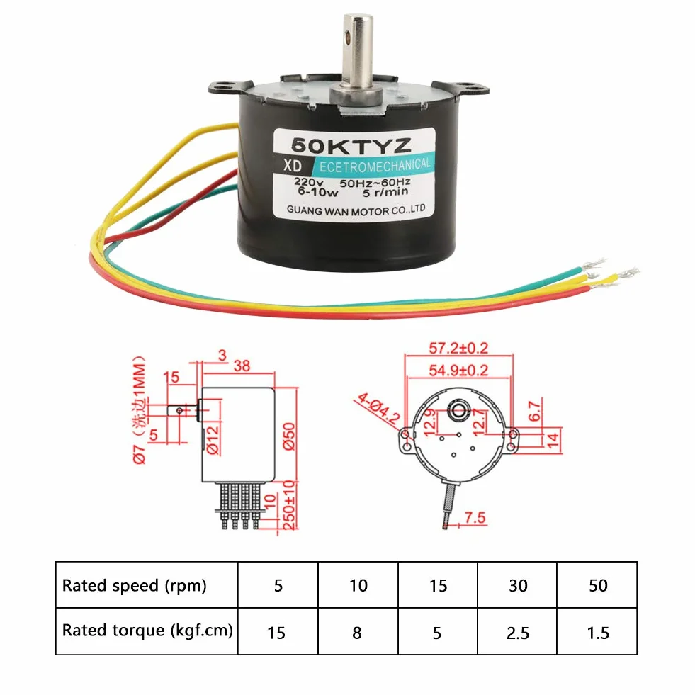 Silnik synchroniczny z magnesami trwałymi 50KTYZ CW/CCW Silnik elektryczny o niskiej prędkości i wysokim momencie obrotowym AC 220 V 6-10 W miniaturowy (5 obr./min)