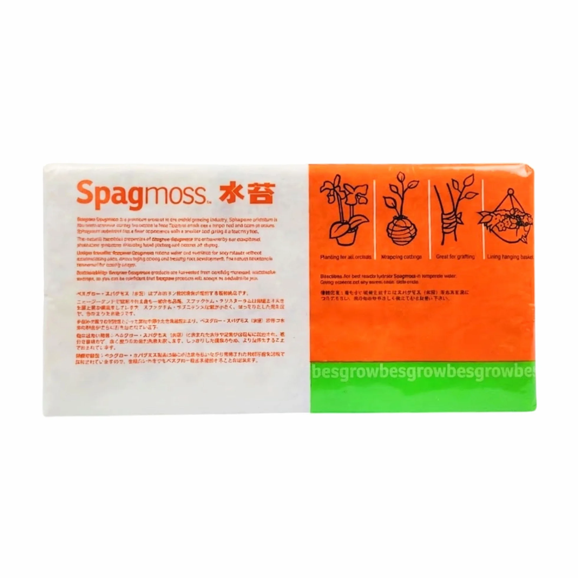 Besgrow Spagmoss Premium New Zealand Sphagnum Moss 150g 12L