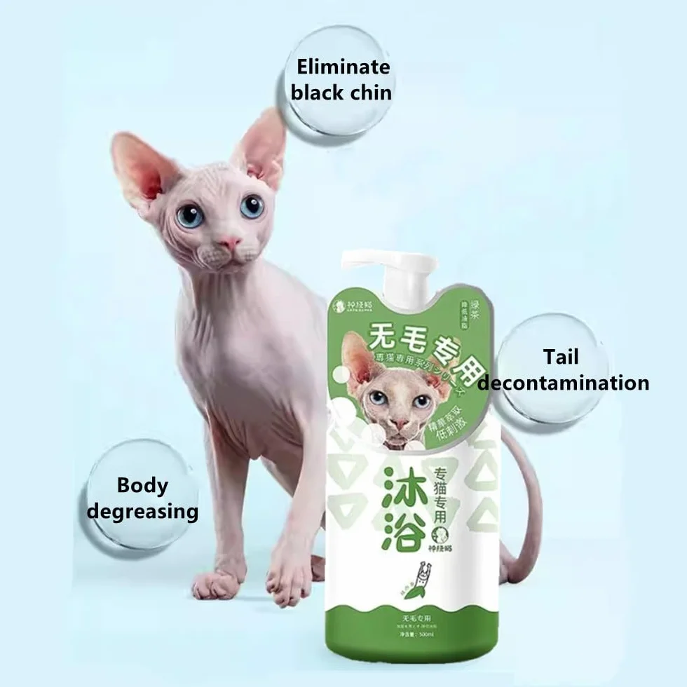 Sfinx szampon dla kota, łagodzący skórę, skuteczna kontrola sebum, nawilżanie, usuwanie czarnych podbródków, odkażanie ogona, oczyszczanie sebum, 500 ml