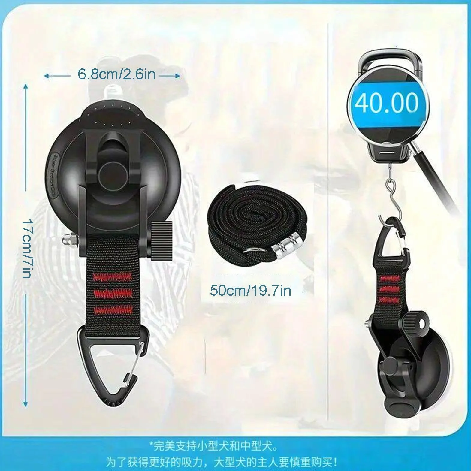 Pies Bathing Tether, Suction Cup Restraint, Grooming Safety Strap, regulowany design bez poślizgu, dla małych średnich psów, lalek, kąpieli, pod prysznic, pielęgnacja domu, kontrola czyszczenia