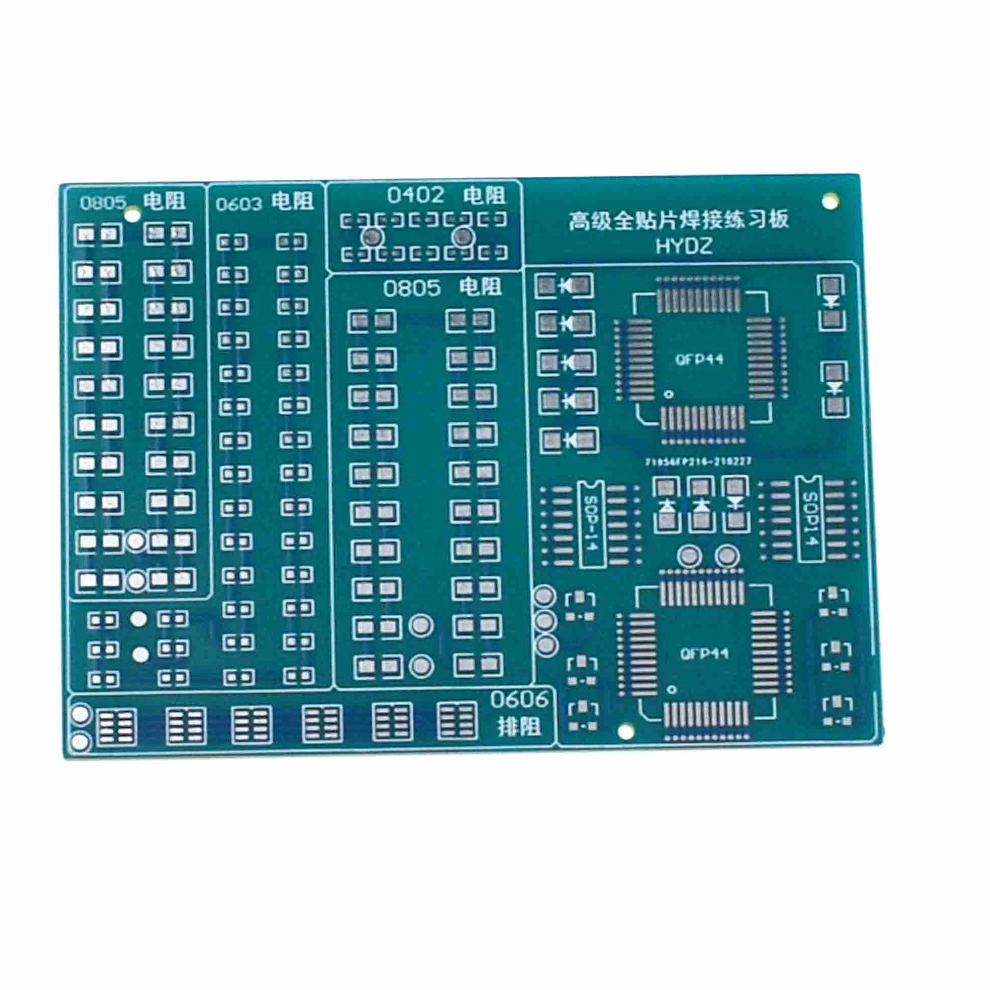 Reland Sun SMD SMT Components Practice Board Solder Skill Training Beginner DIY Kit
