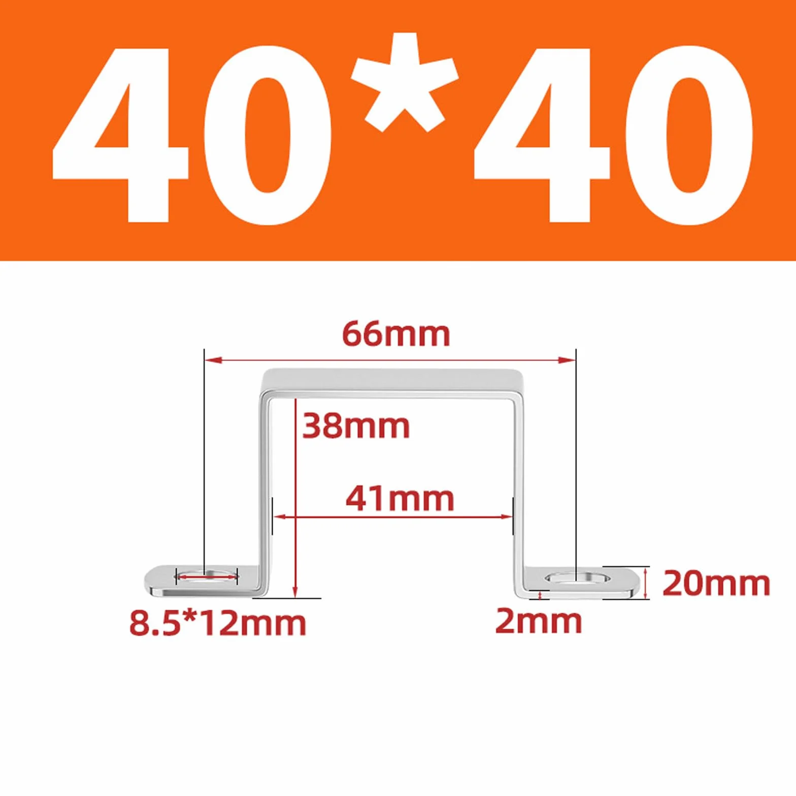 (8 sztuk) 40 x 40 mm uchwyt na wąż w kształcie litery U, kwadratowe wsporniki rurowe ze stali nierdzewnej 304, dostarczane ze śrubami samogwintującymi ze stali nierdzewnej