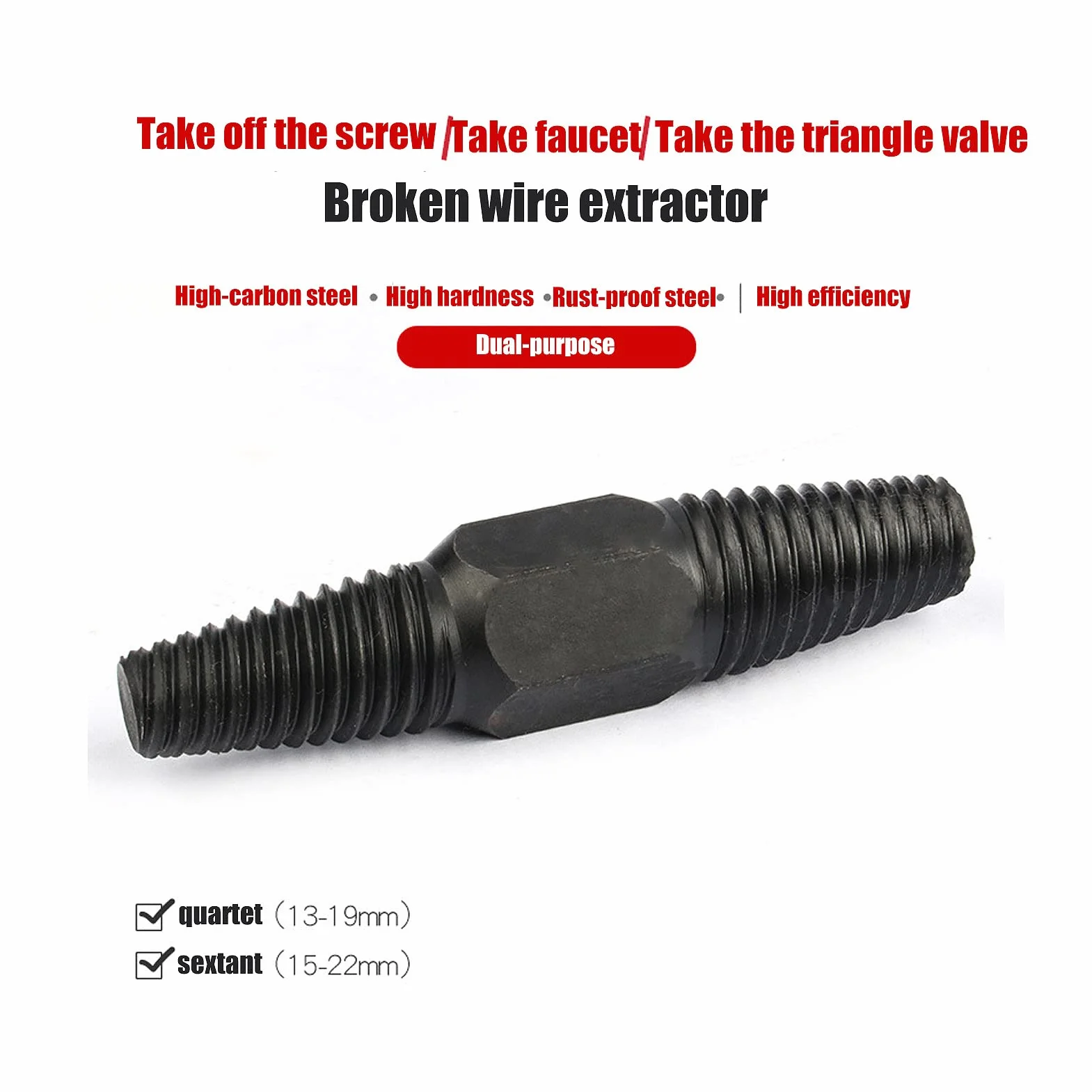Wykrętak do złamanej rury, podwójna głowica Wykrętak do złamanej śruby Uszkodzony przyrząd do usuwania śrub 1/2 "+ 3/4" Podwójne zastosowanie, głowica Wykrętak do złamanej śruby