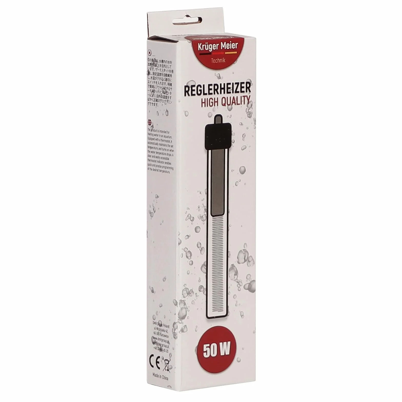 Kruger Meier Reglerheizer 50W - grzałka z termostatem do akwarium