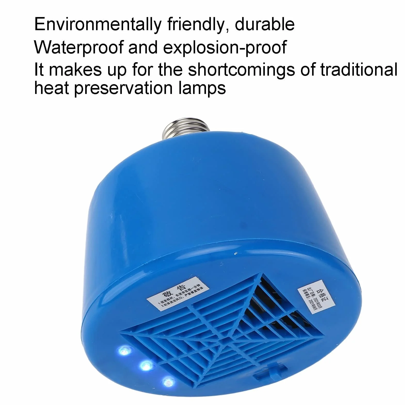 Lampa Grzewcza E27 do Hodowli Drobiu, 220V, dla Kurczaków, Kaczek, Świń, Inkubatorów, Ogrzewanie Zwierząt Domowych