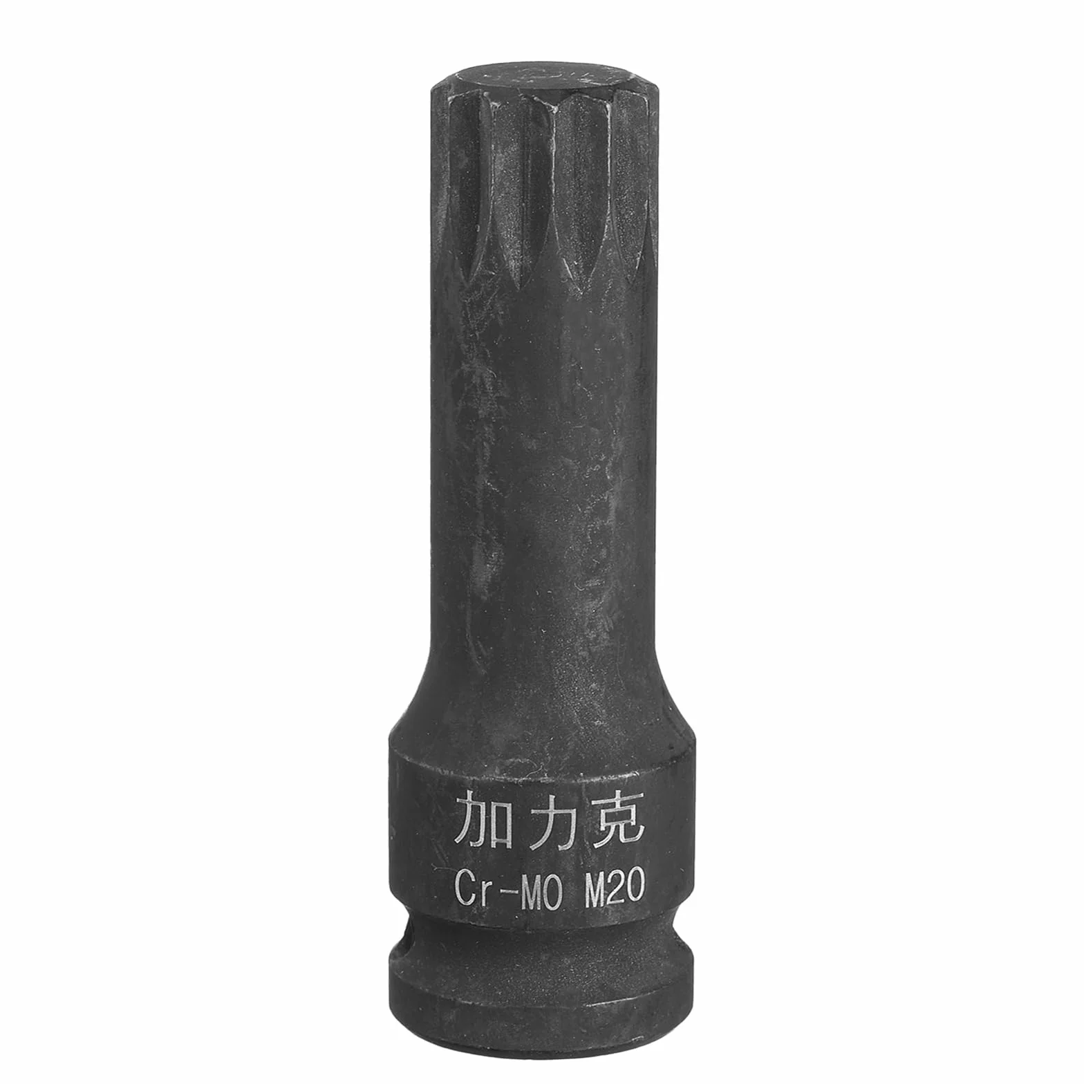 QUARKZMAN 1/2" Drive x M20(20 mm) Potrójny kwadratowy słupek Spline Bit Gniazdo, metryczny 3" długość, stal Cr-Mo do użytku ze sterownikami uderzeniowymi lub ręcznymi kluczami zapadkowymi