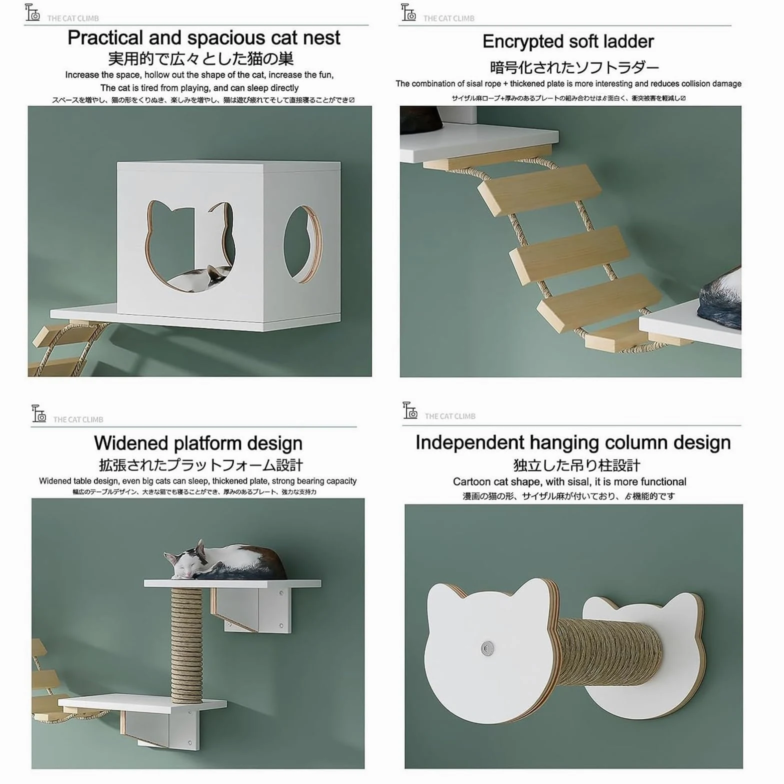 Półki ścienne dla kotów, rozszerzalny system wspinaczkowy, wielofunkcyjne meble z drewna sosnowego z funkcjami drapania, wspinaczki i odpoczynku