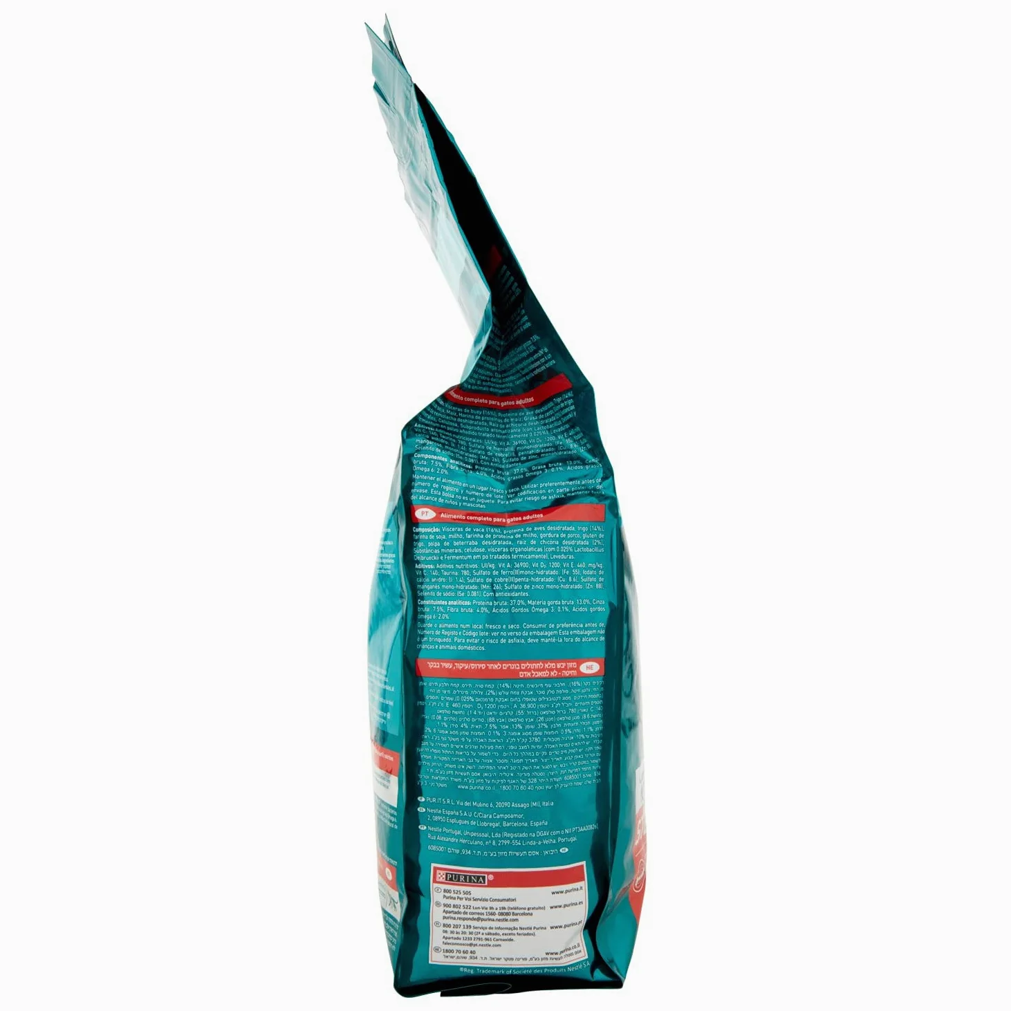 Purina Sterilicat Bifensis