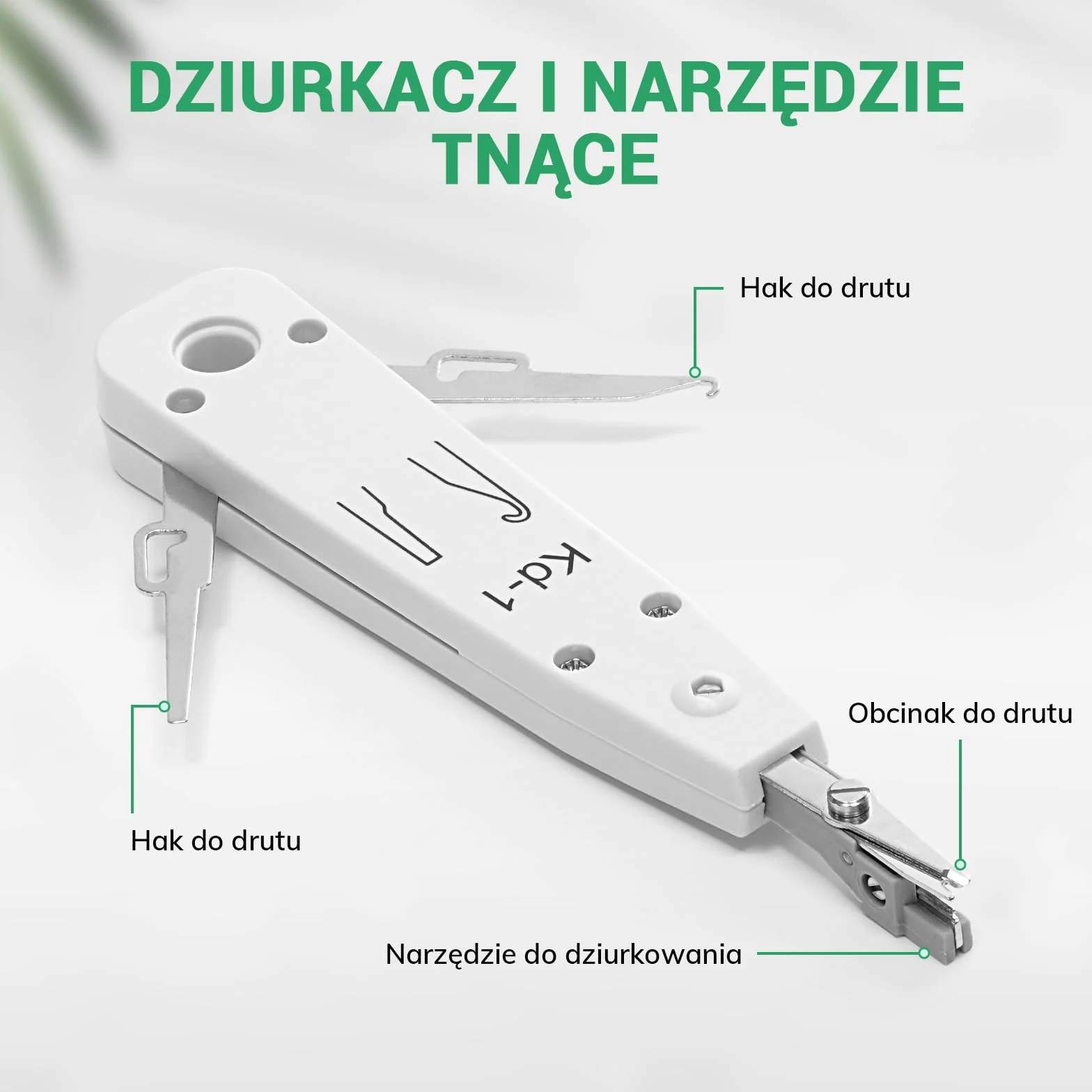 SGILE Zestaw Narzędzi do Zaciskania RJ45, Wielofunkcyjna Zintegrowana Maszyna Cat5 Cat6 Cat7, Zestaw do Testowania Kabli LAN Konserwacji Komputera, Kompletny Narzędzi Konserwacji Sieci