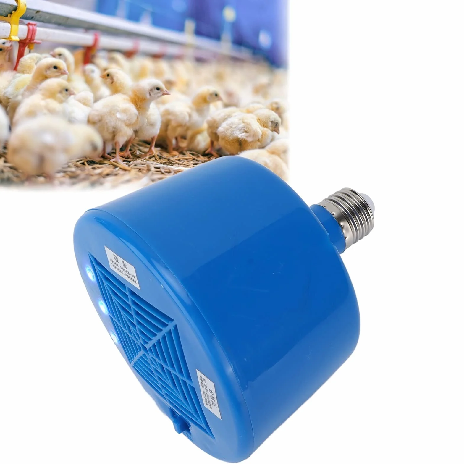 Lampa Grzewcza E27 do Hodowli Drobiu, 220V, dla Kurczaków, Kaczek, Świń, Inkubatorów, Ogrzewanie Zwierząt Domowych
