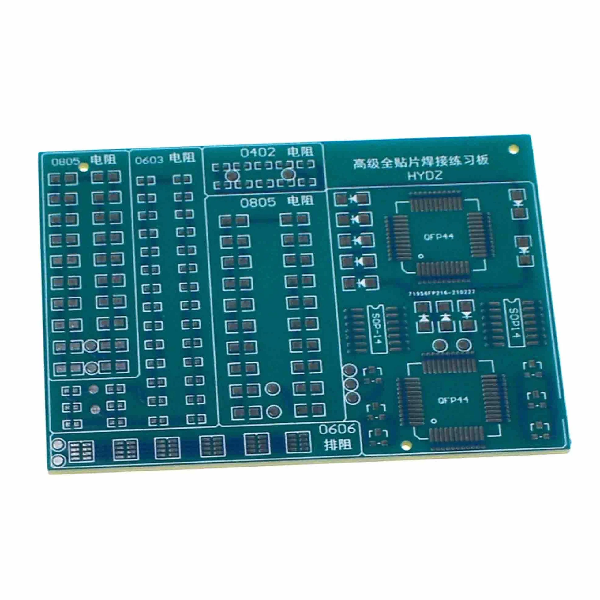 Reland Sun SMD SMT Components Practice Board Solder Skill Training Beginner DIY Kit