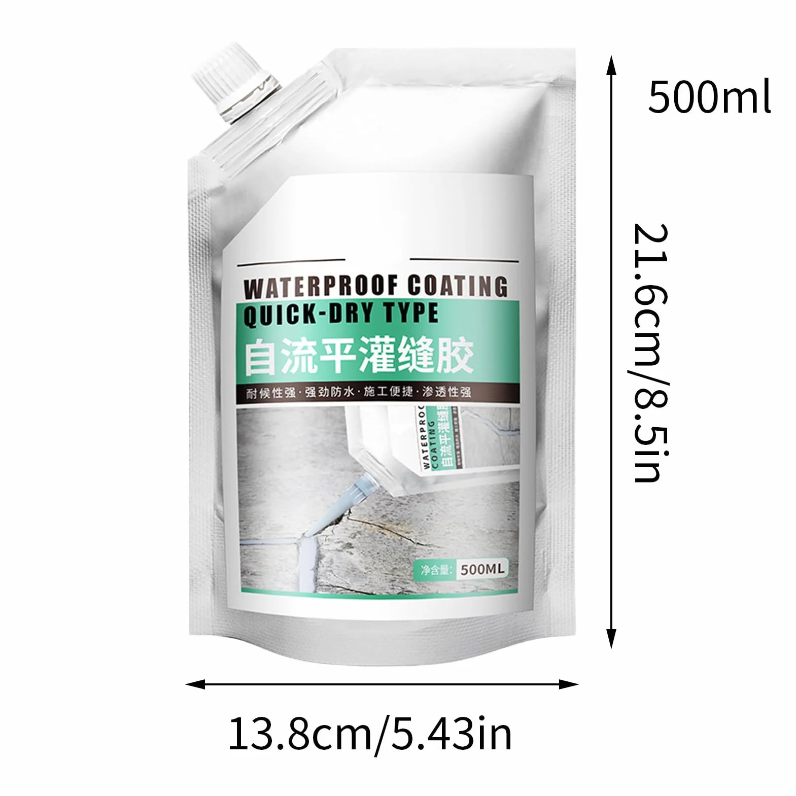 Waterproof Sealant, Concrete Crack Filler, 500ml High-Strength Grouting Repair Adhesive for Walls, Floors, Roofs, Exterior Interior, Brick, Wood, Stone, 1-3 Days Curing Time