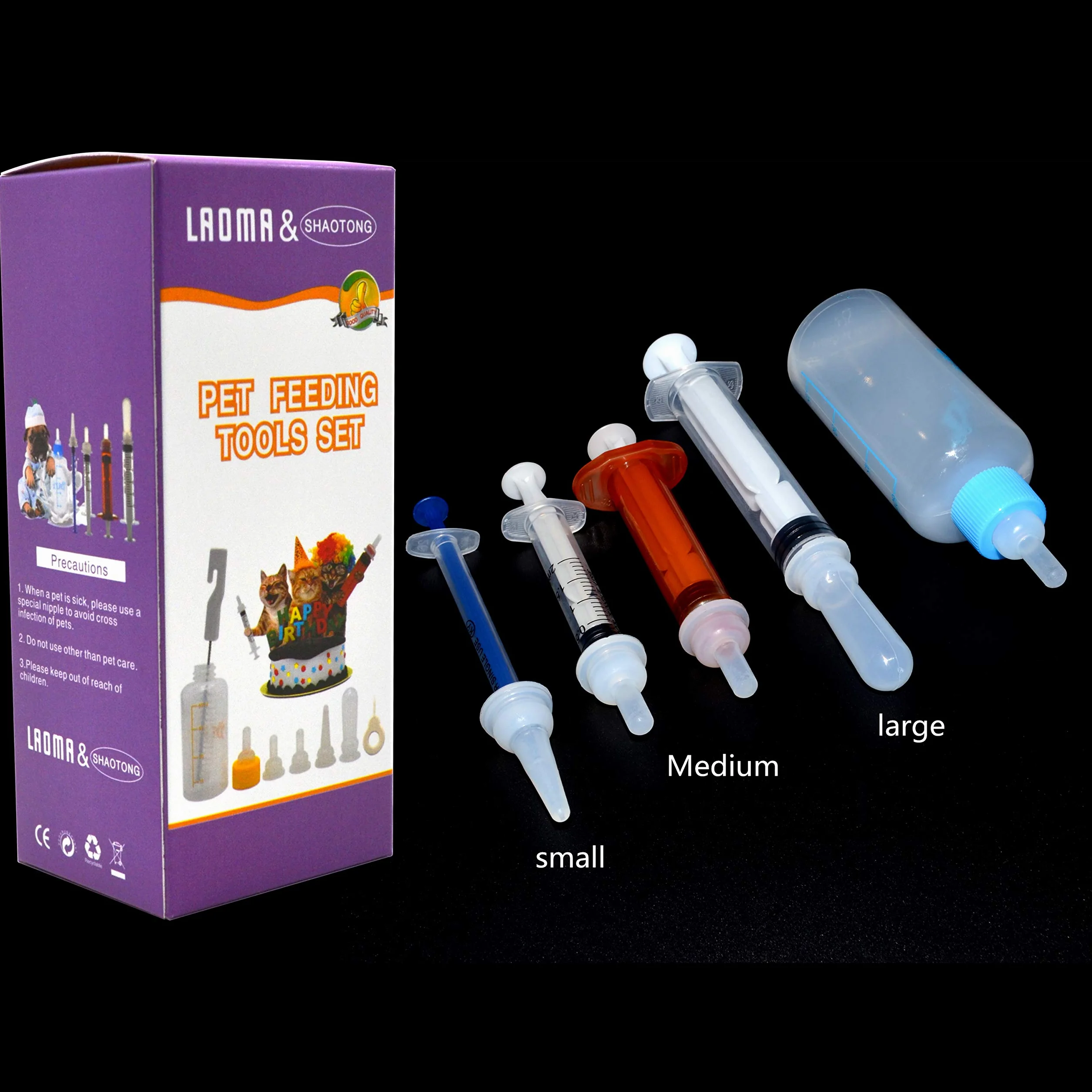 Butelka do hodowli 60 ml, oryginalny smoczek ze strzykawką, butelka na karmę dla noworodków, szczeniaków, kotów, wiewiórek, małych ssaków