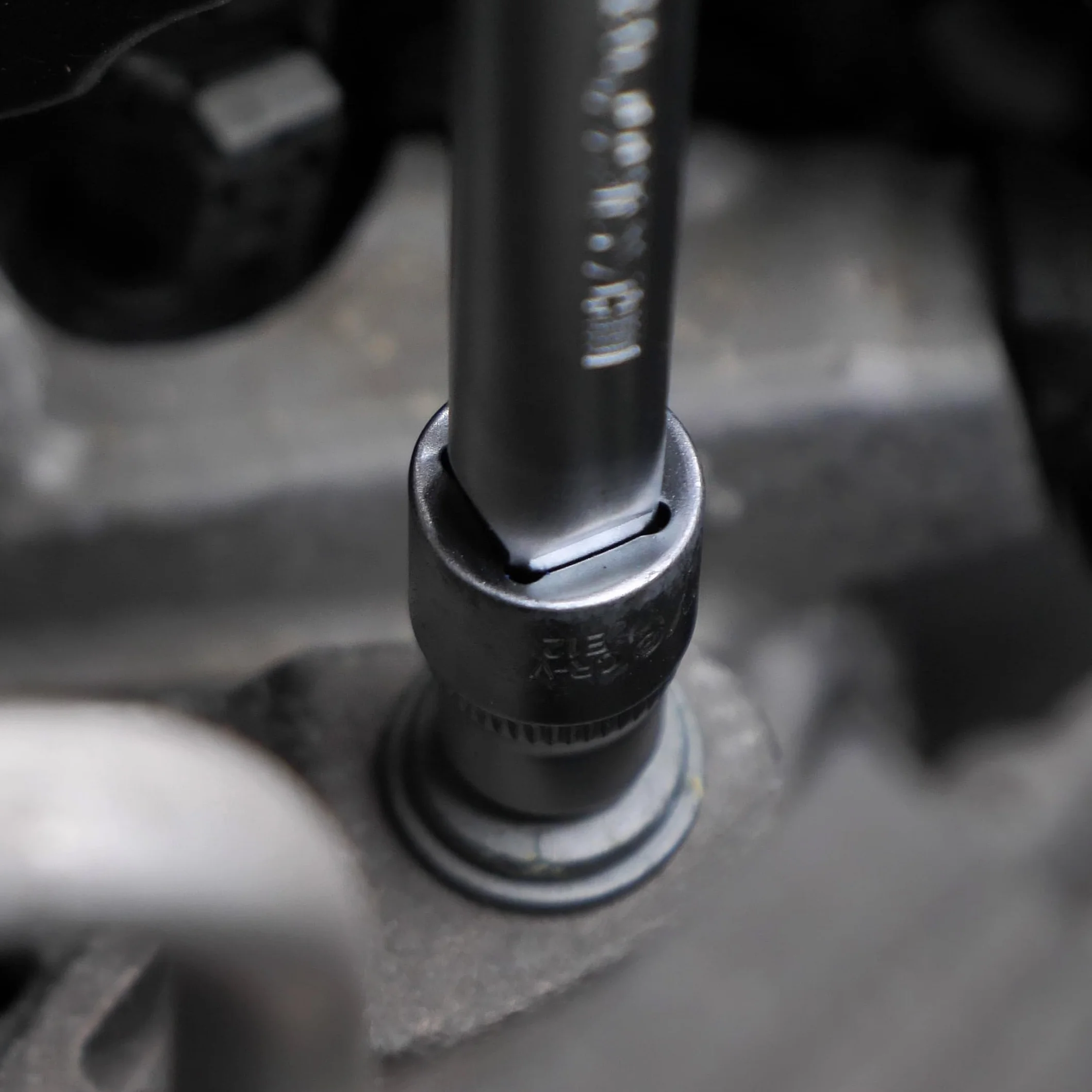 HASKYY Zestaw nasadów Torx 14-częściowy Profil E E4-E24 1/4 3/8 1/2 cala