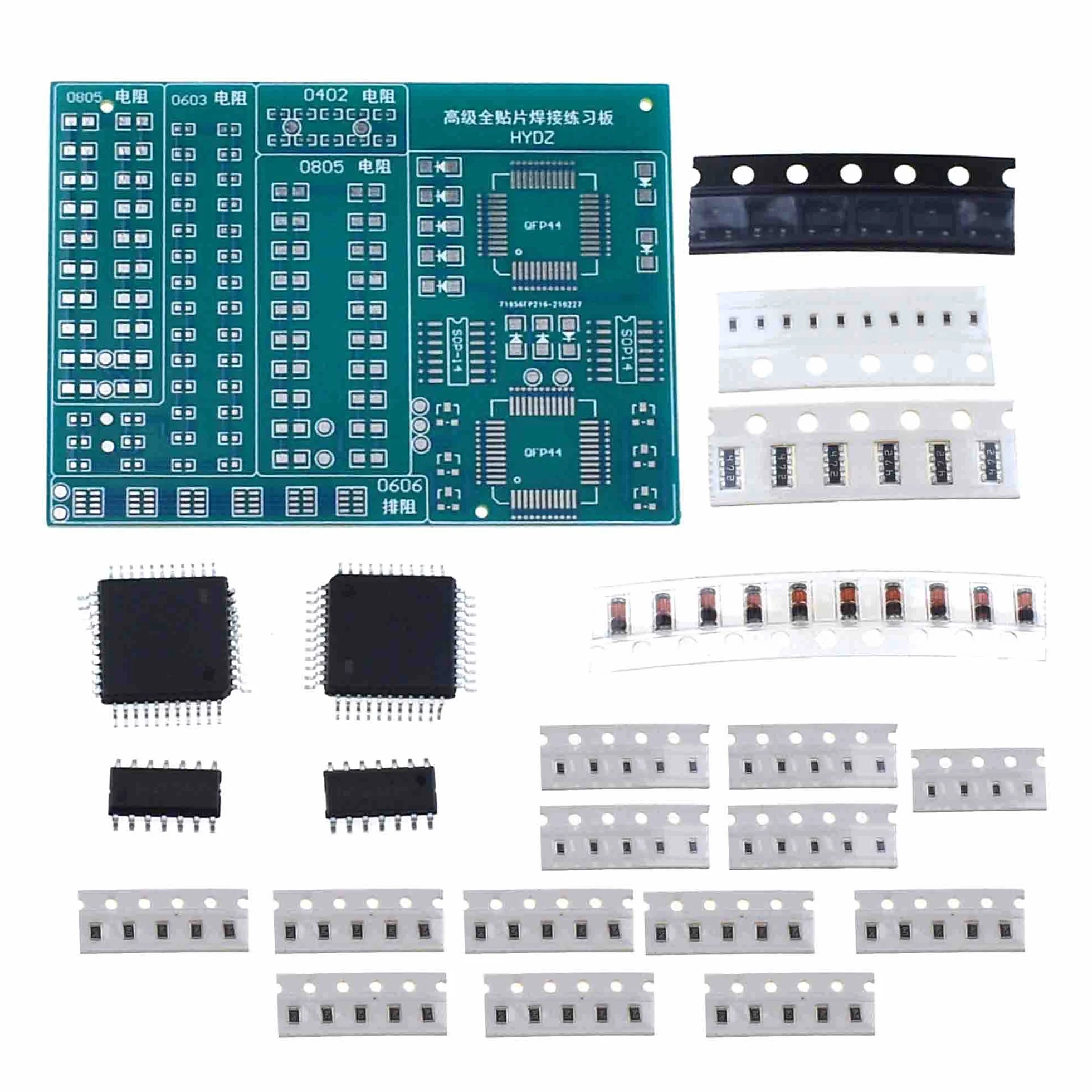 Reland Sun SMD SMT Components Practice Board Solder Skill Training Beginner DIY Kit