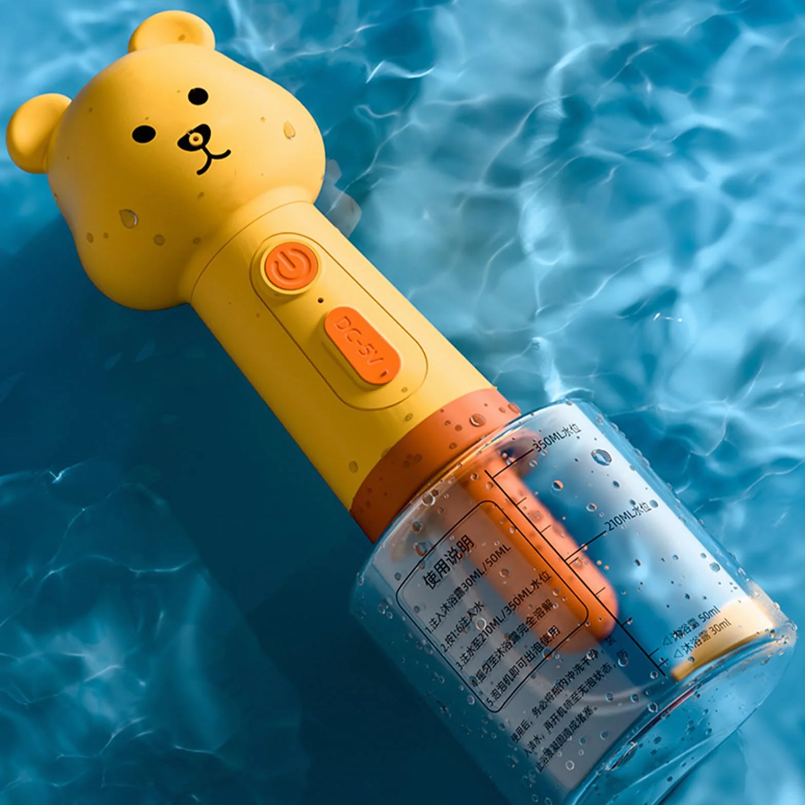 Dozownik mydła dla psów, elektryczna maszyna do szamponu piankowego z akumulatorem do wielokrotnego ładowania, pianka do kąpieli dla zwierząt domowych, uniwersalne narzędzie do czyszczenia