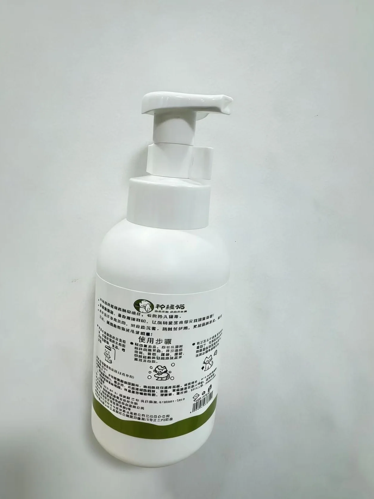 Sfinx szampon dla kota, łagodzący skórę, skuteczna kontrola sebum, nawilżanie, usuwanie czarnych podbródków, odkażanie ogona, oczyszczanie sebum, 500 ml