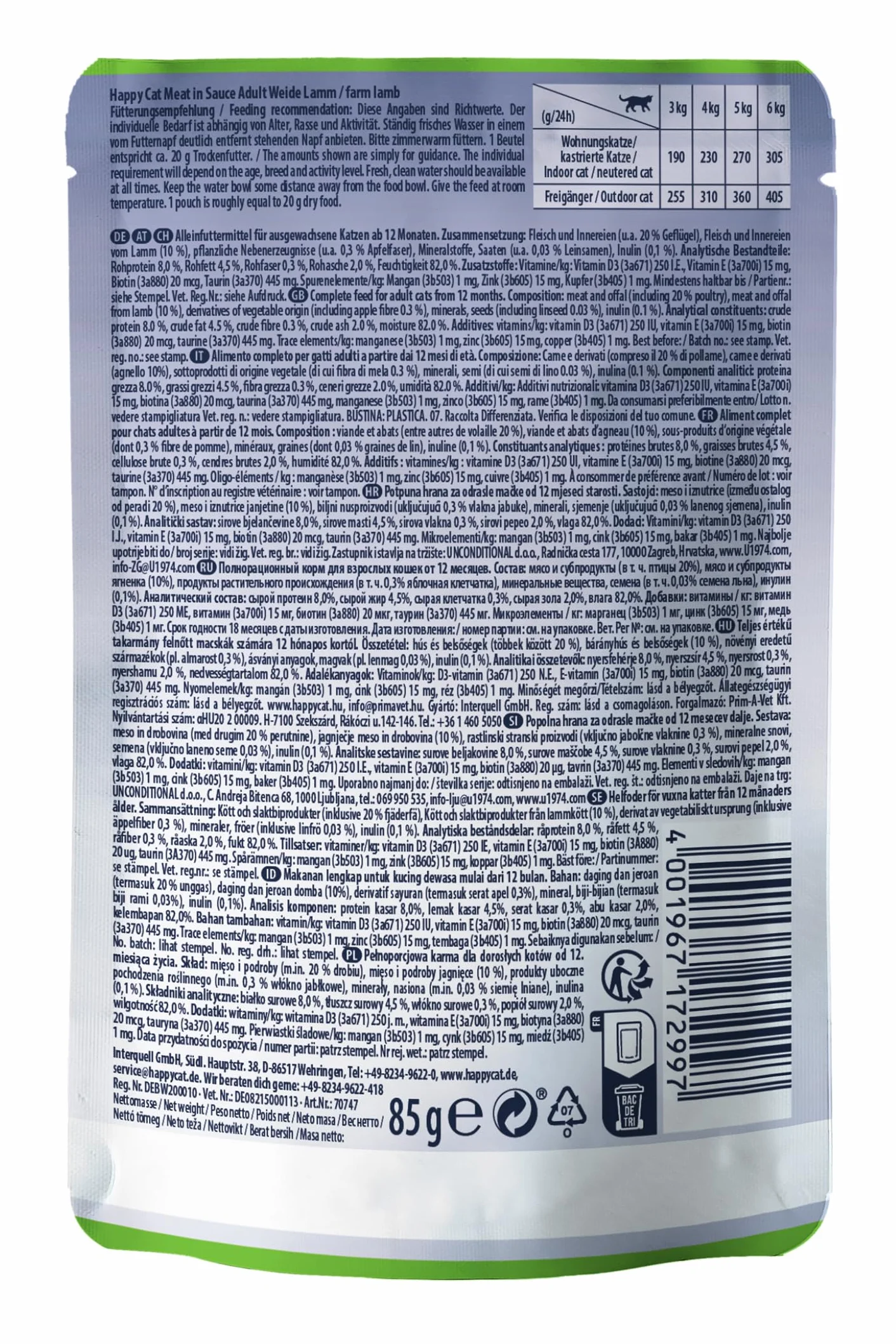 Happy Cat Culinary Meat in Sauce Weide Lamb Pouch 85 g