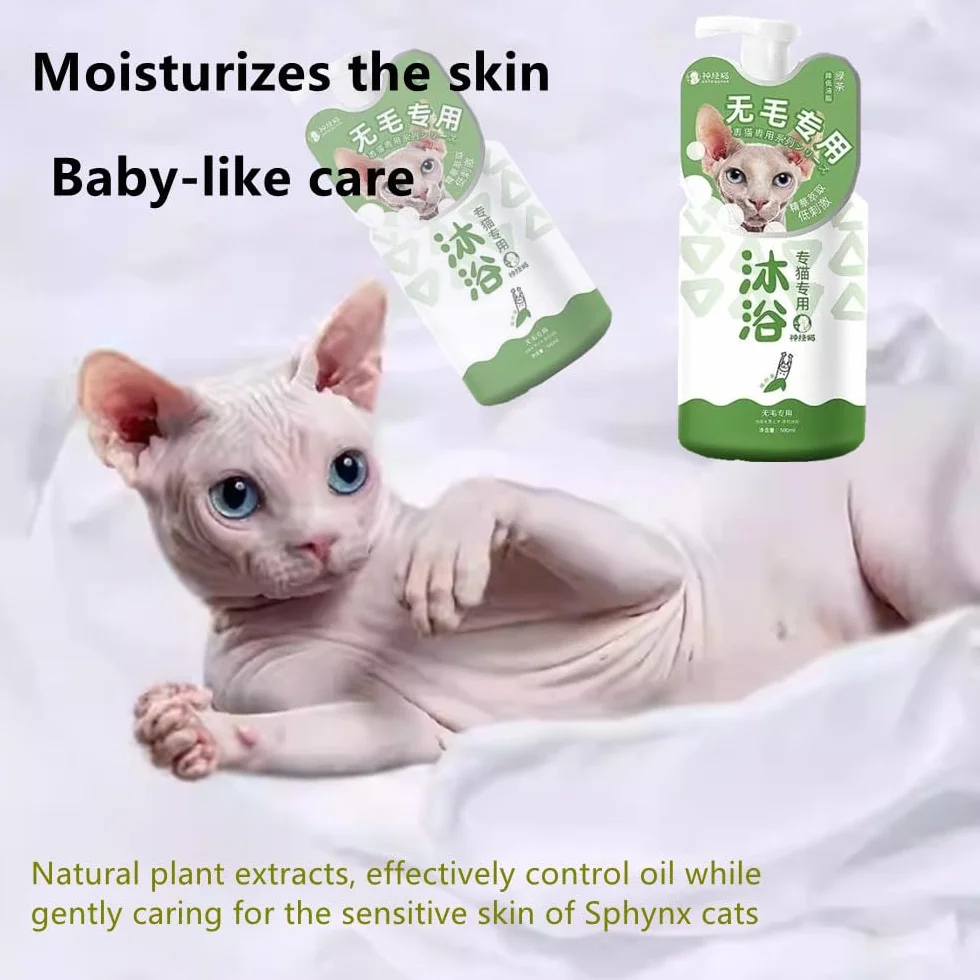 Sfinx szampon dla kota, łagodzący skórę, skuteczna kontrola sebum, nawilżanie, usuwanie czarnych podbródków, odkażanie ogona, oczyszczanie sebum, 500 ml