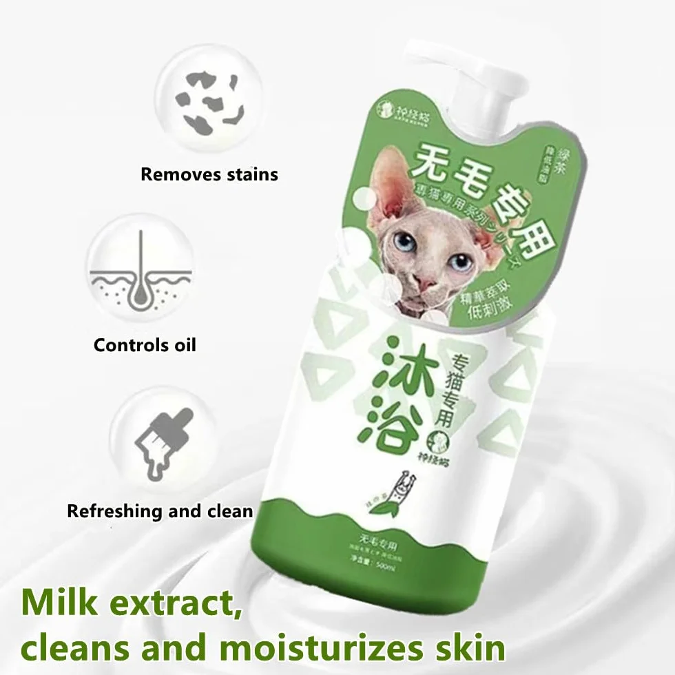 Sfinx szampon dla kota, łagodzący skórę, skuteczna kontrola sebum, nawilżanie, usuwanie czarnych podbródków, odkażanie ogona, oczyszczanie sebum, 500 ml