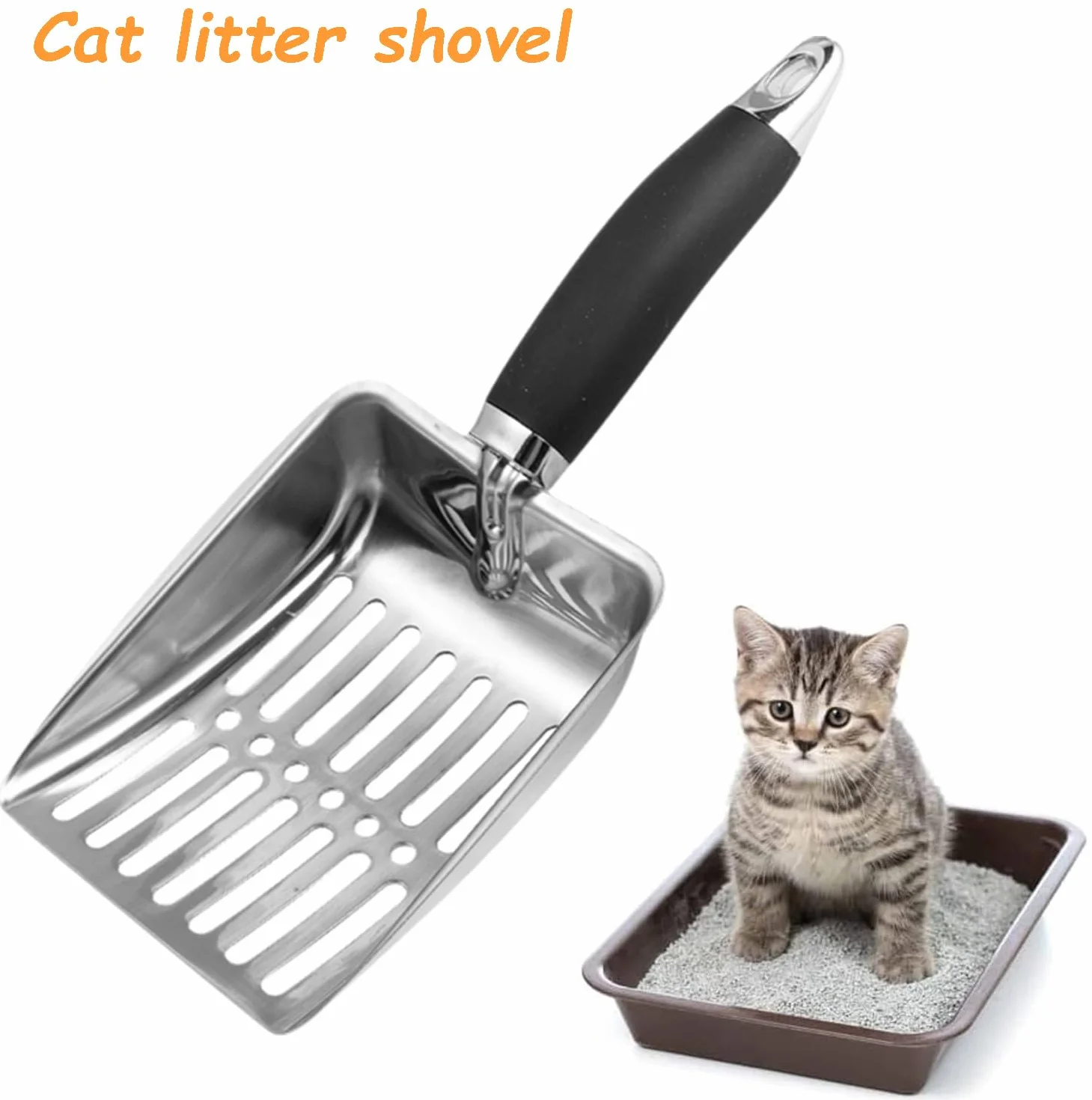 Szufla do żwirku dla kotów, metalowa, wytrzymała, nieprzywierająca szufla do kuwety, kuweta dla kotów, psów