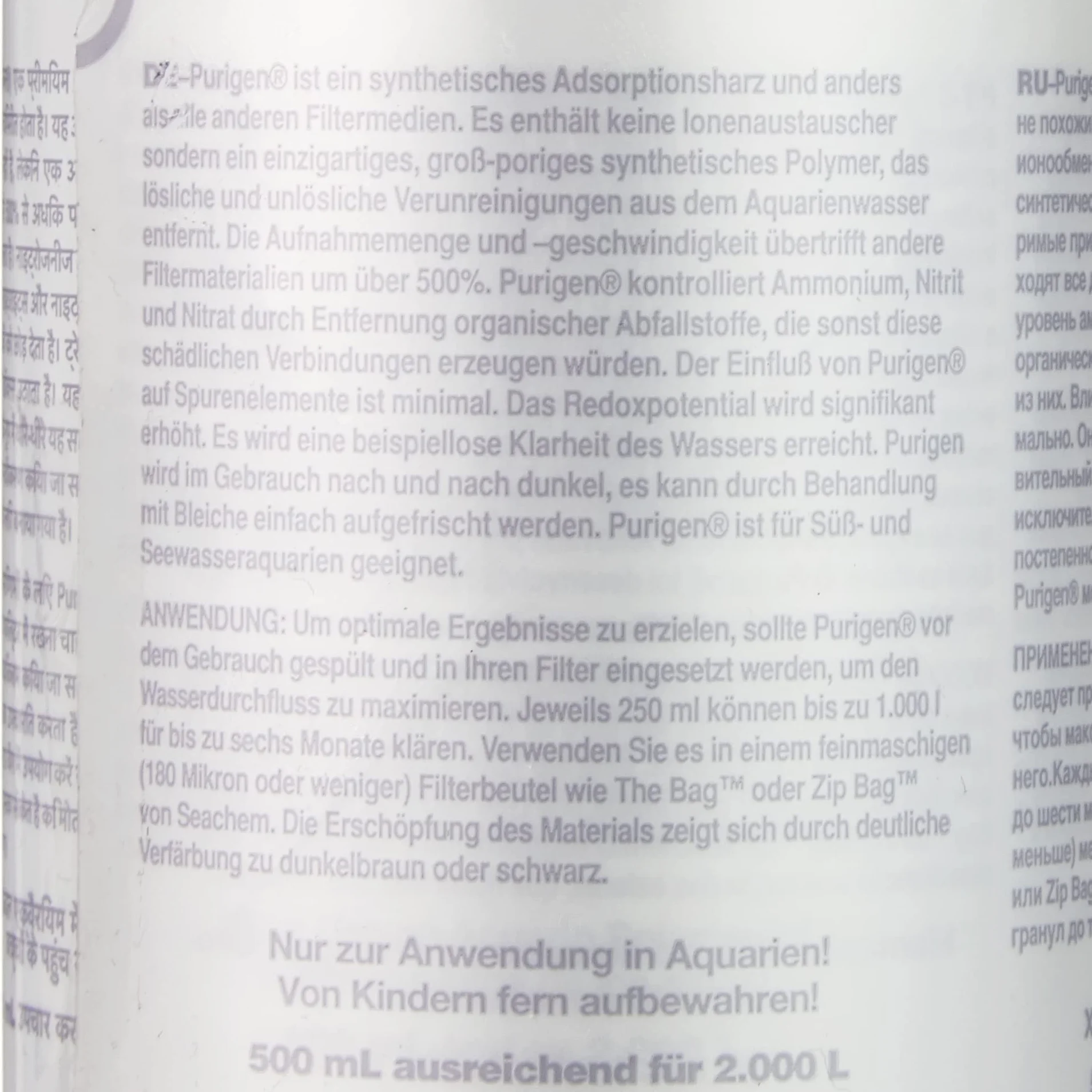 Seachem Purigen 500 ml