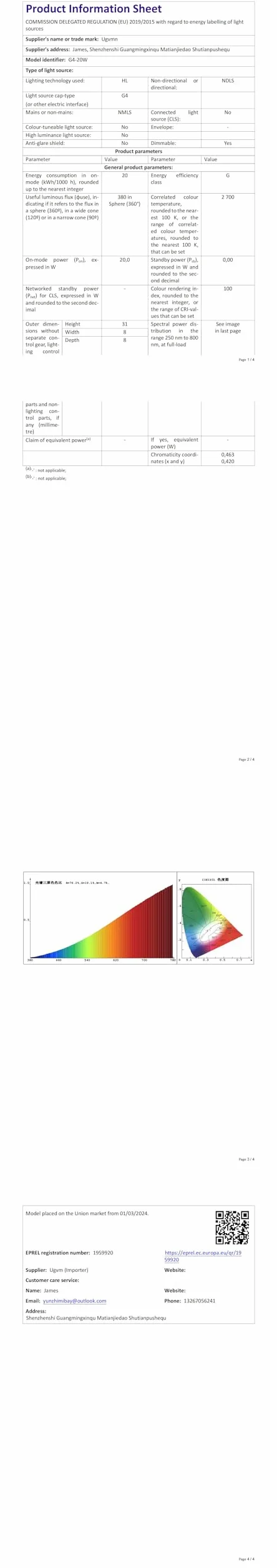 G4 żarówka halogenowa 12 V 20 W, 2 piny, przezroczyste lampy kapsułkowe, ciepła biel 2700 K, długi 生命周期