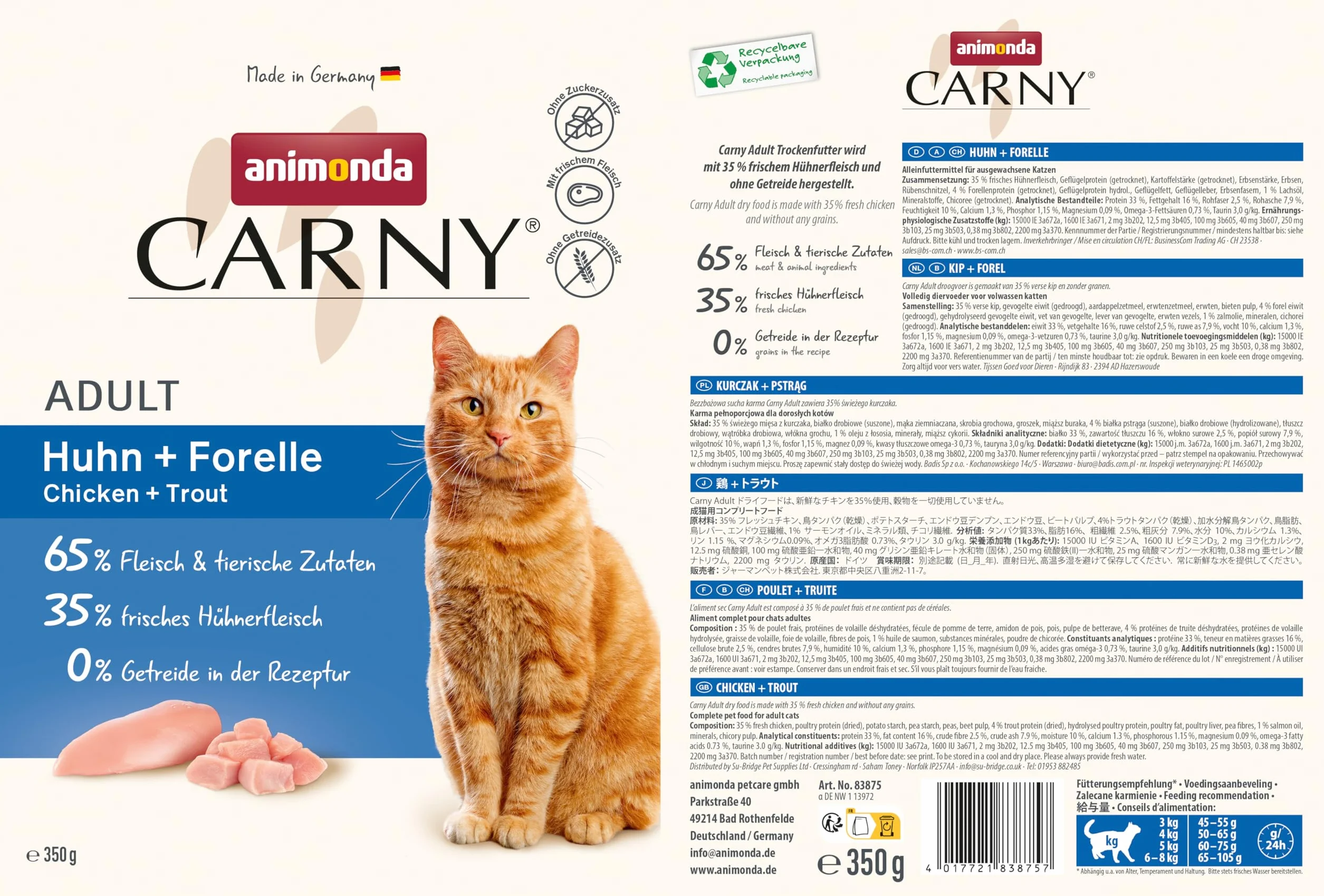 Animonda Carny Adult Cat Food - Dry Cat Food, Sugar-Free and Grain-Free - with Chicken + Trout, 1 x 350 g