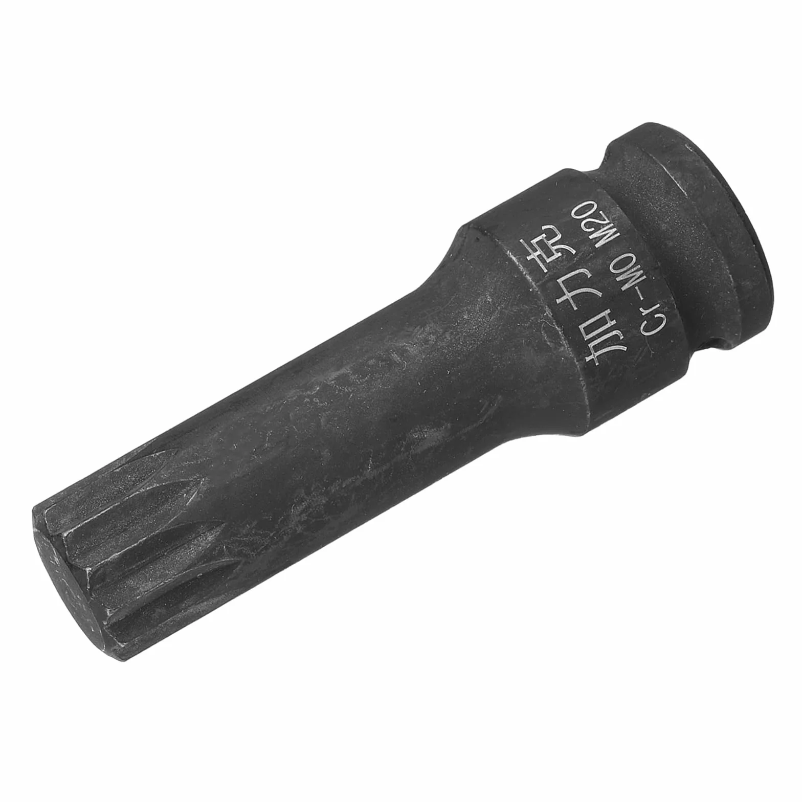 QUARKZMAN 1/2" Drive x M20(20 mm) Potrójny kwadratowy słupek Spline Bit Gniazdo, metryczny 3" długość, stal Cr-Mo do użytku ze sterownikami uderzeniowymi lub ręcznymi kluczami zapadkowymi