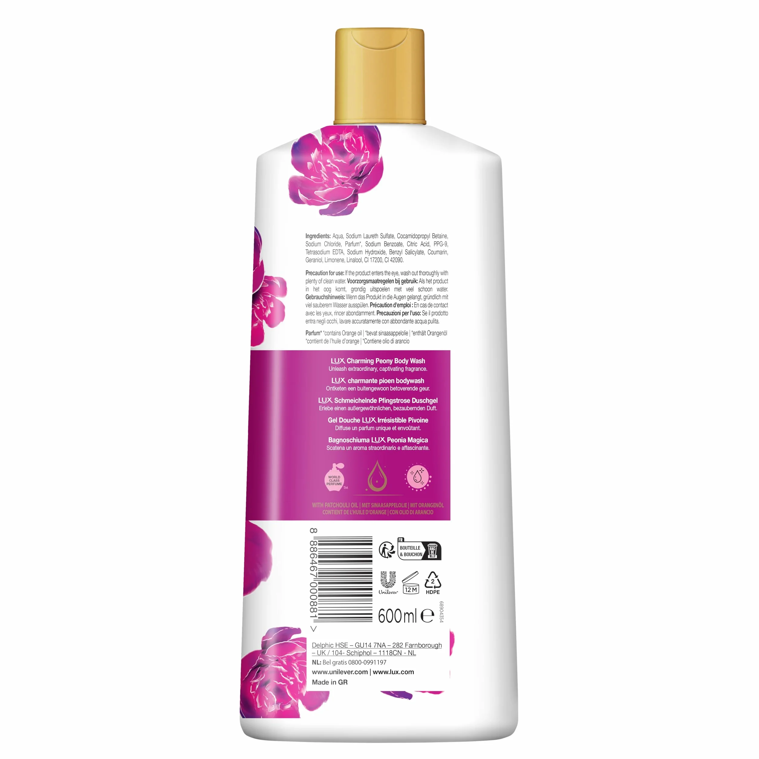 LUX Prysznic 600 PEONY CHARMING