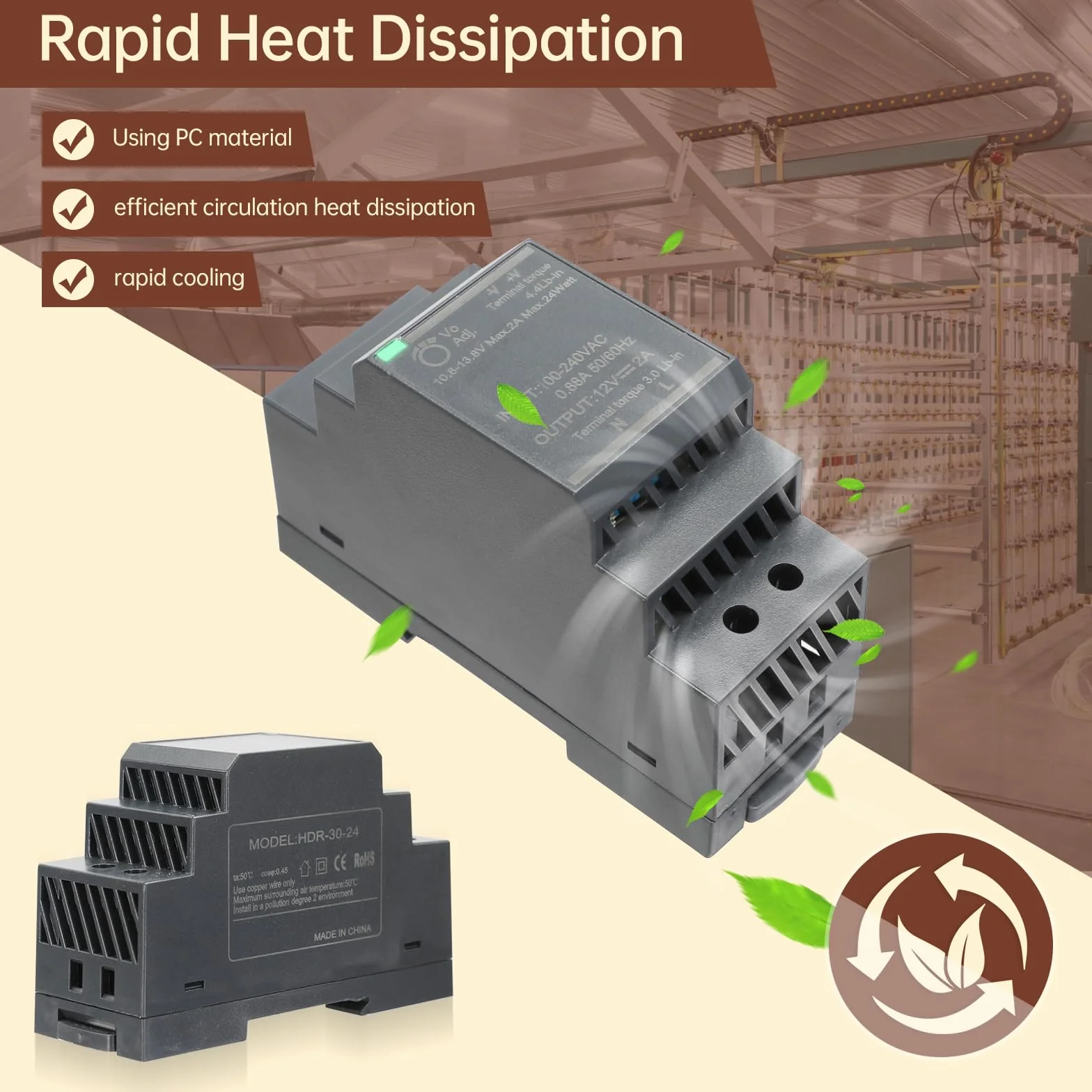 HDR-30W-12V, 2A