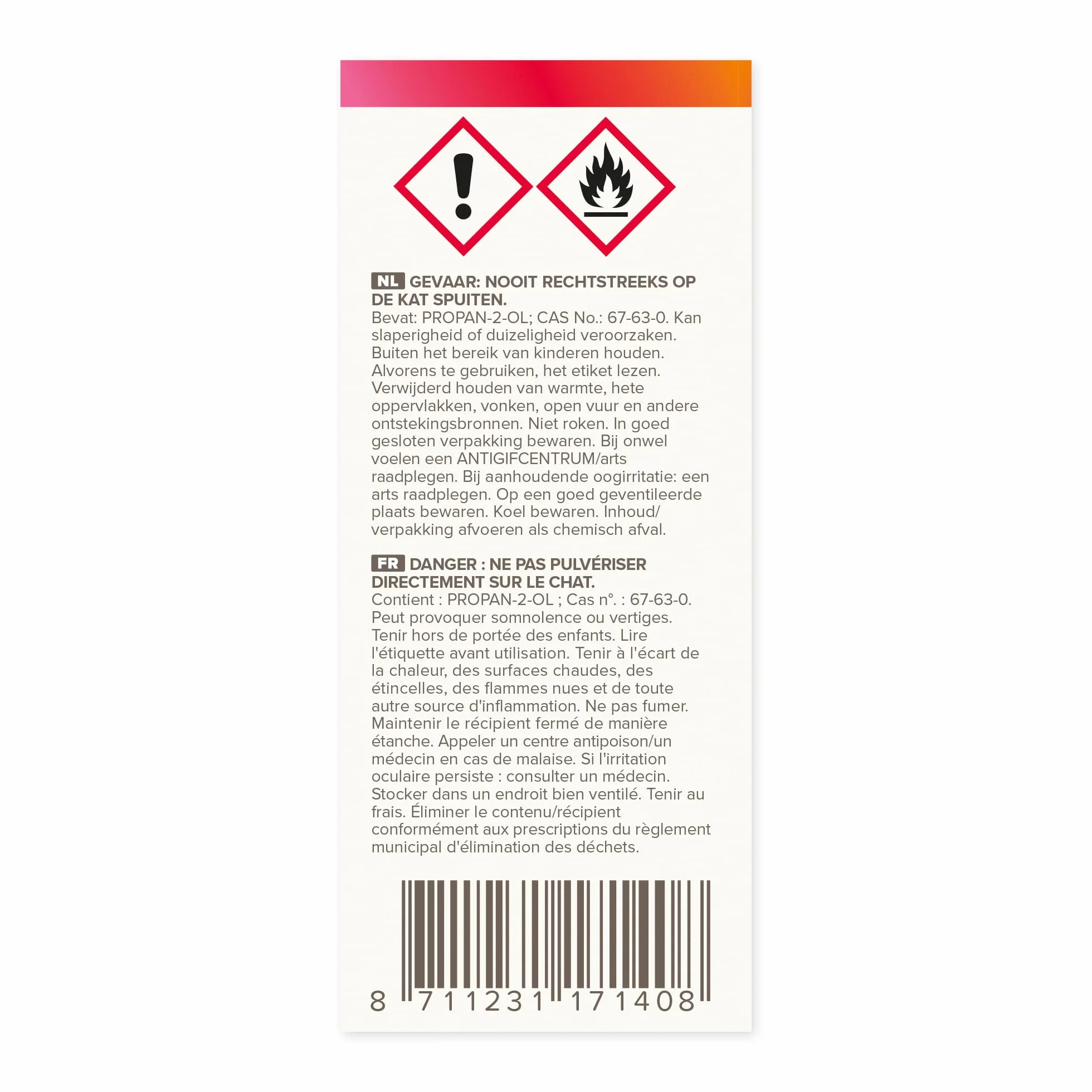 Beaphar CATCOMFORT feromonowy spray uspokajający dla kota 30 ml