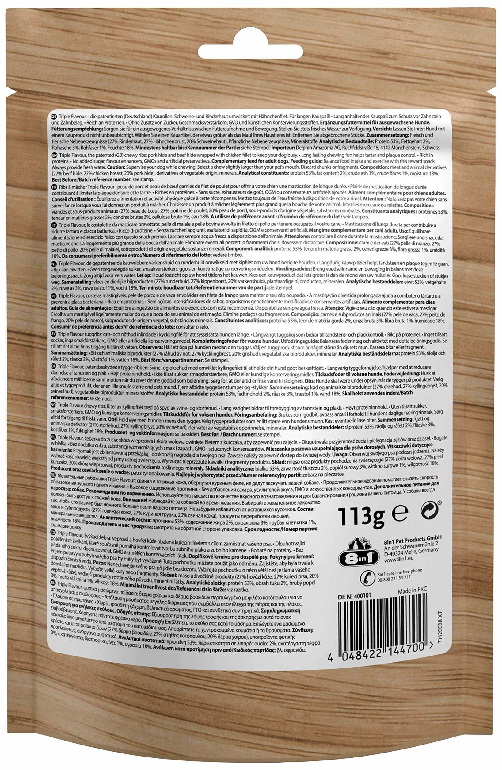8In1 Triple Flavour Smakołyki dla Psów, Kurczak, 113 g