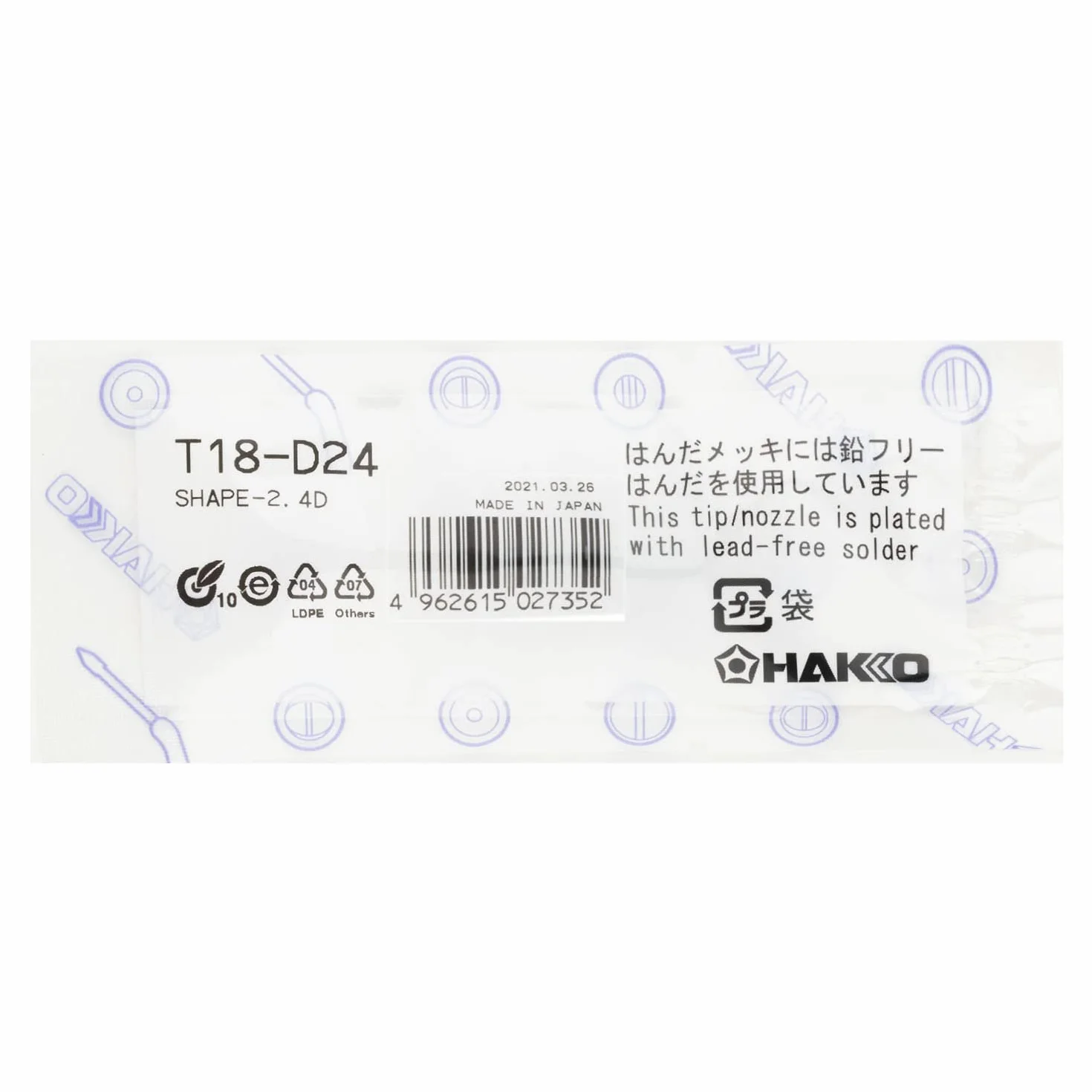 Hakko T18-D24 dłuto do lutownicy 2,4 mm x 14,5 mm (2,4 mm)