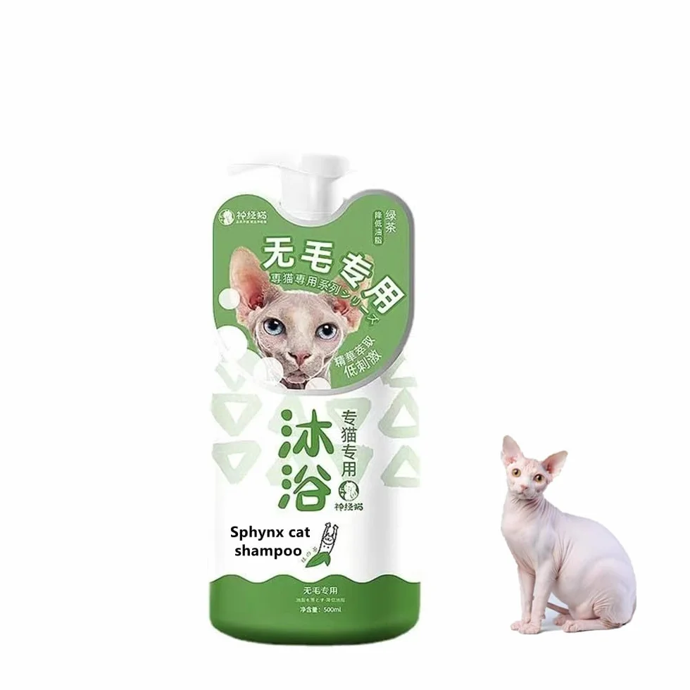 Sfinx szampon dla kota, łagodzący skórę, skuteczna kontrola sebum, nawilżanie, usuwanie czarnych podbródków, odkażanie ogona, oczyszczanie sebum, 500 ml