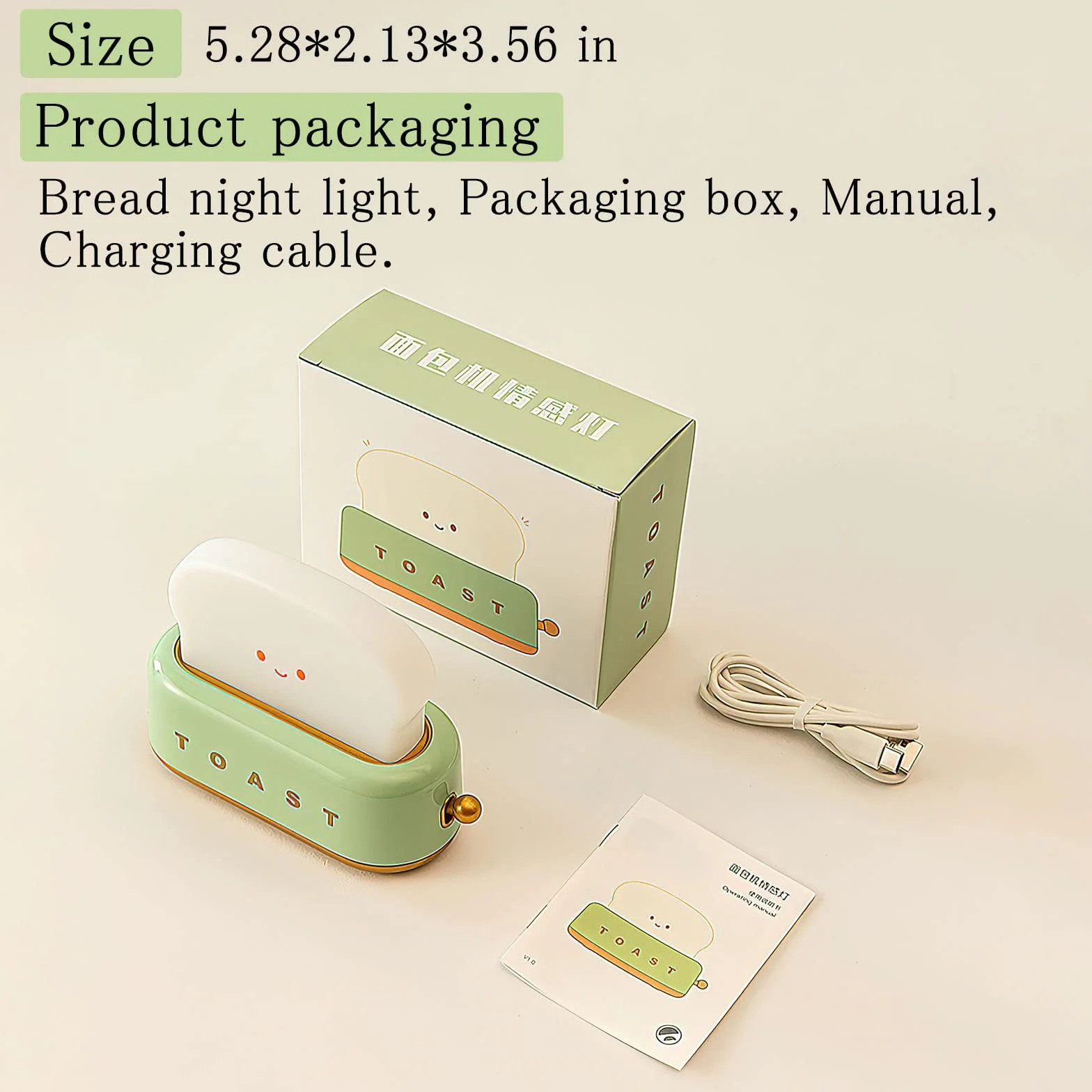 TNSLAND Toast Lampka Nocna dla Dzieci, Kawaii LED z Timerem, do Pokoju Dziecięcego, Ładowana przez USB, dla Niemowląt, do Karmienia, Uśmiech