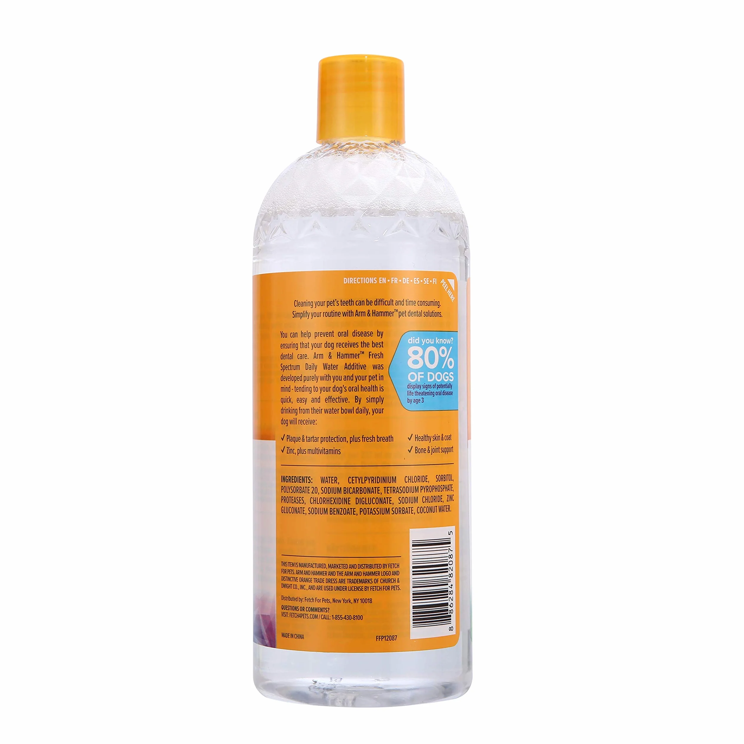 Arm & Hammer Fresh Coconut Water Additive Puppy