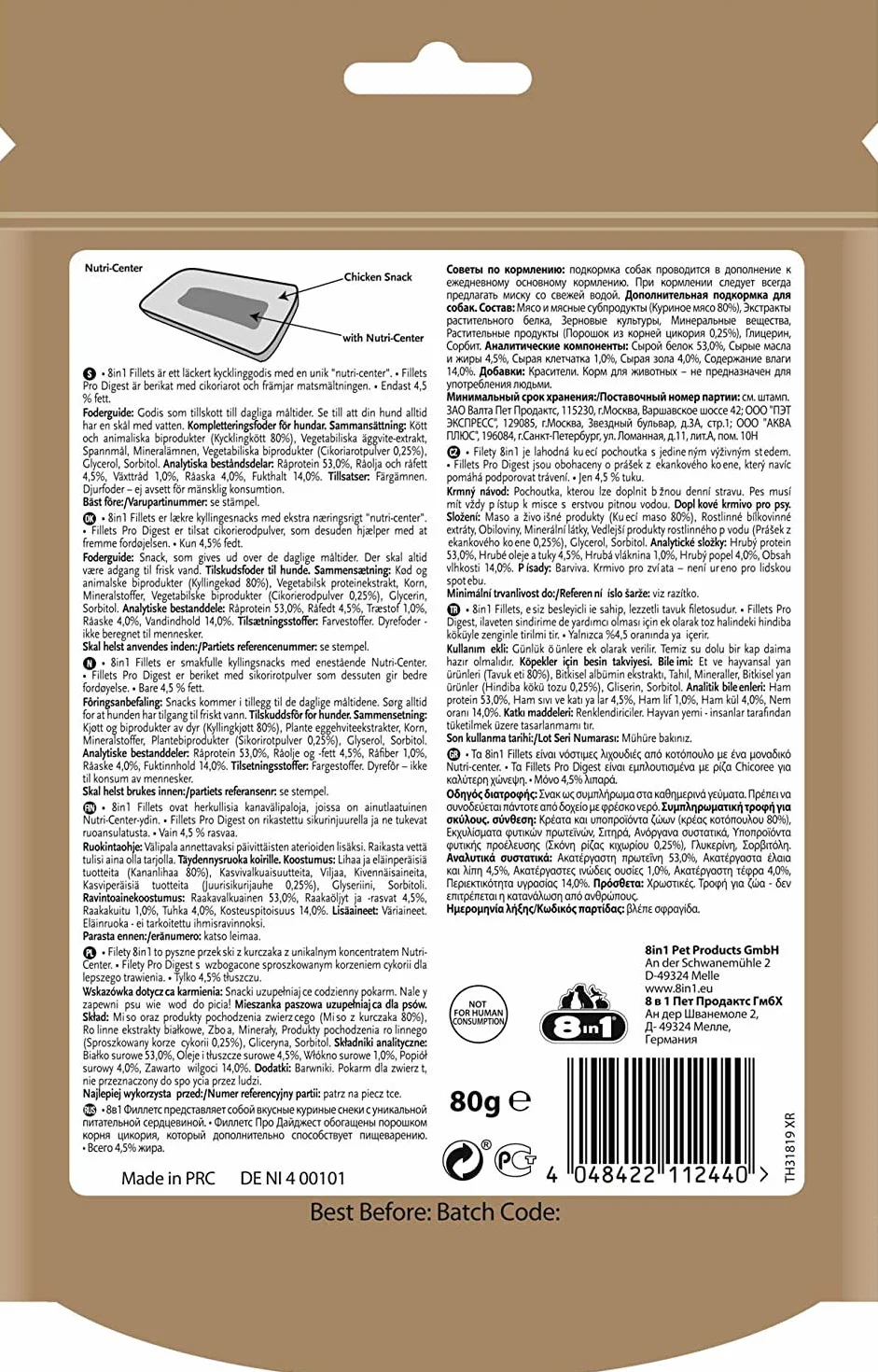 8In1 Fillets Pro Dental Smakołyki dla Psów, Kurczak, 80 g