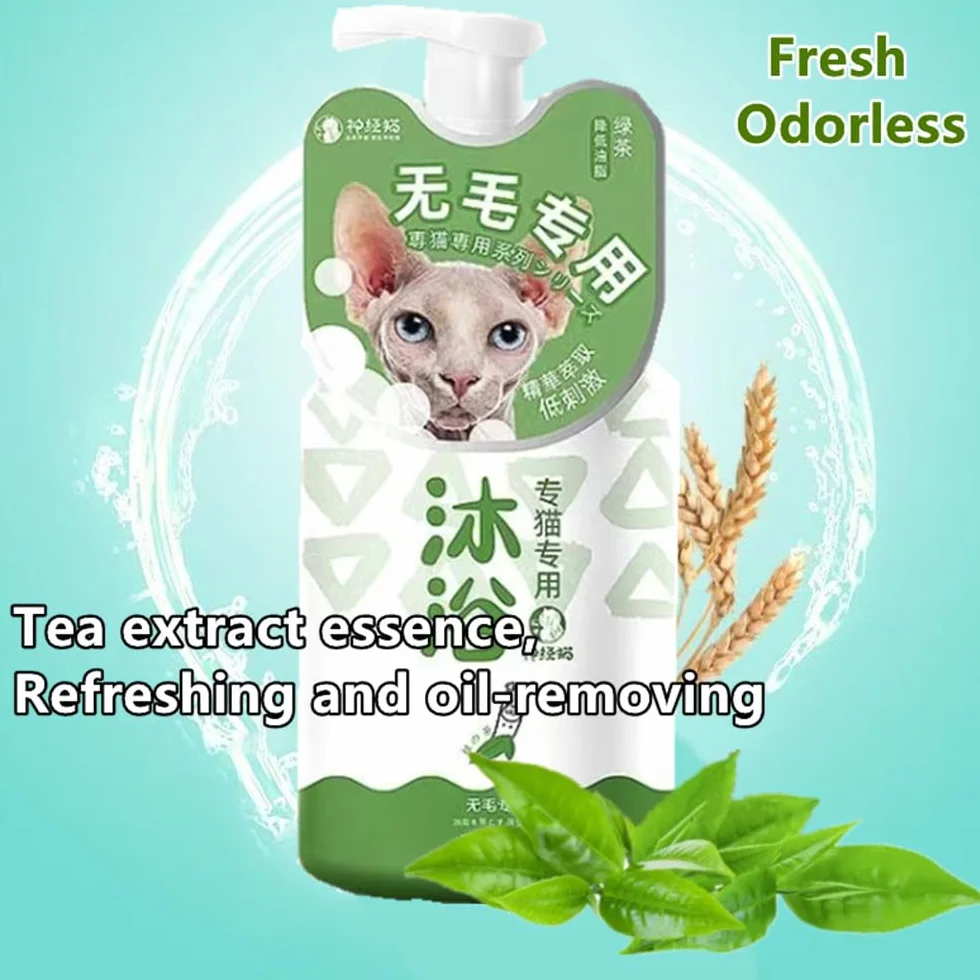 Sfinx szampon dla kota, łagodzący skórę, skuteczna kontrola sebum, nawilżanie, usuwanie czarnych podbródków, odkażanie ogona, oczyszczanie sebum, 500 ml